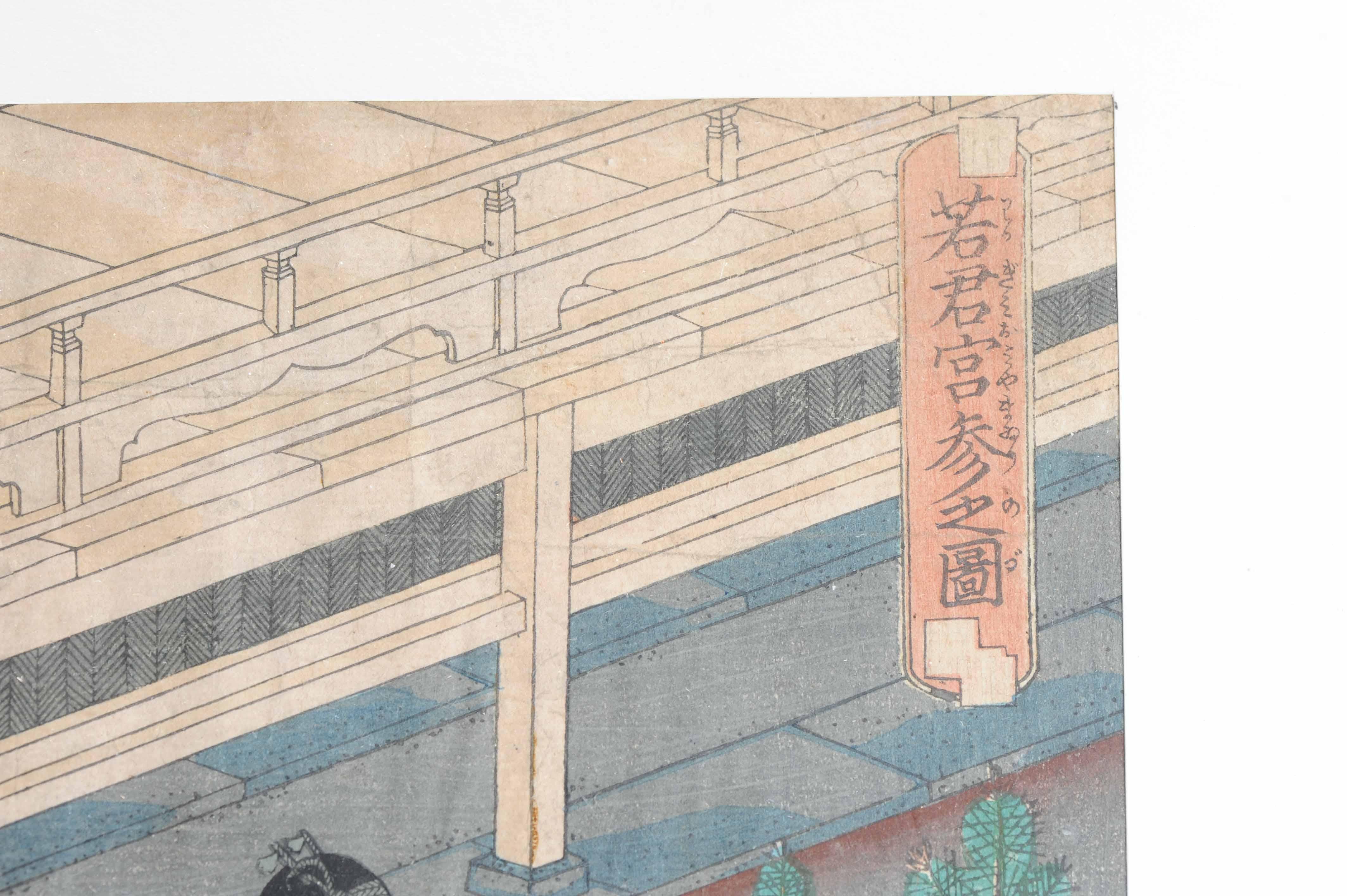 Antiker Holzschnitt aus der Edo-Periode des 19. Jahrhunderts – Kunisada Triptychon „Die kleinen Prinzen“ (Mitte des 20. Jahrhunderts) im Angebot
