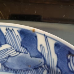 Antique Edo Period Arita Japanese Porcelain Dish Dame Au Parasol, ca 1680-1700