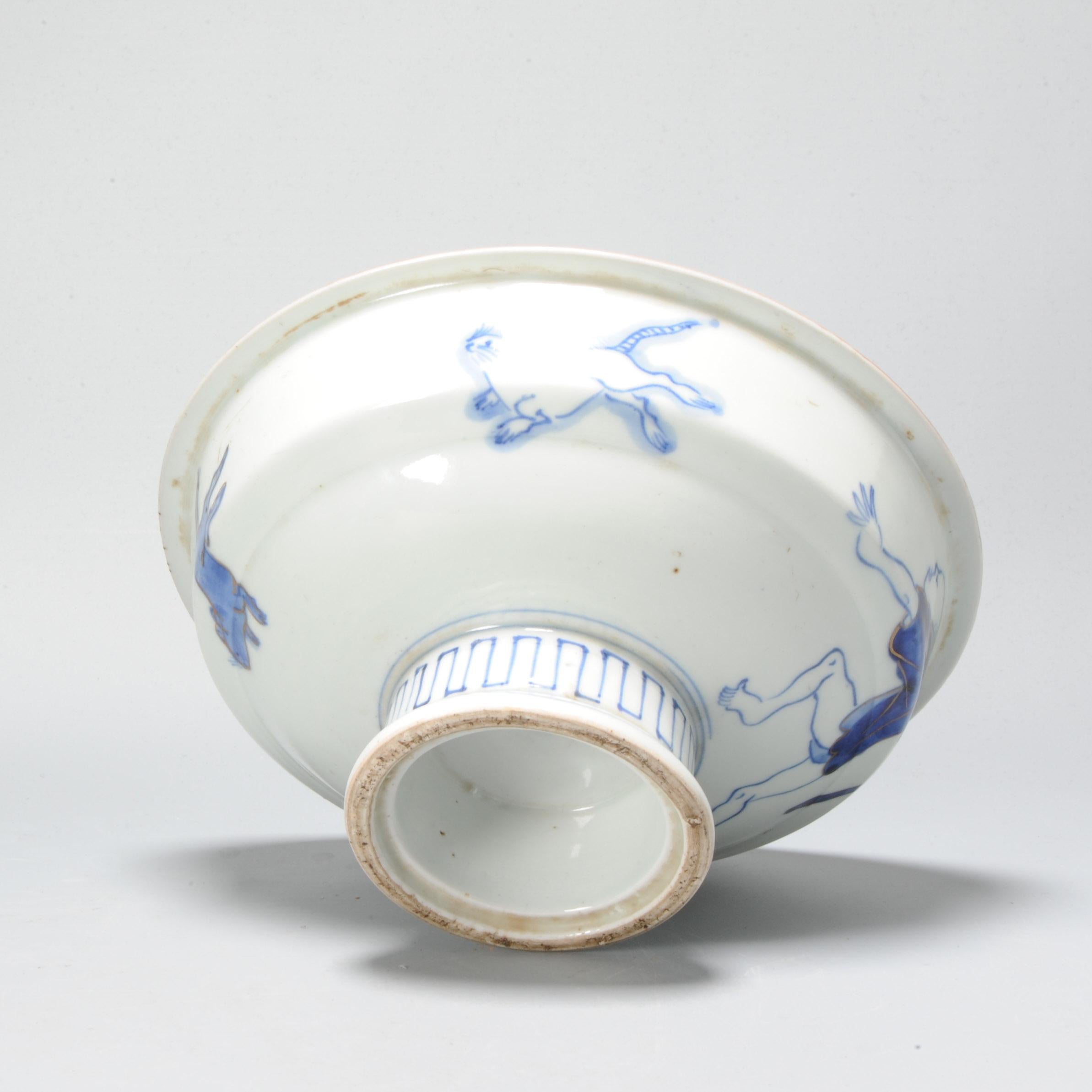 Antique Edo Period Arita Rat Catcher Japanese Porcelain Sake Washer with Figures For Sale 2