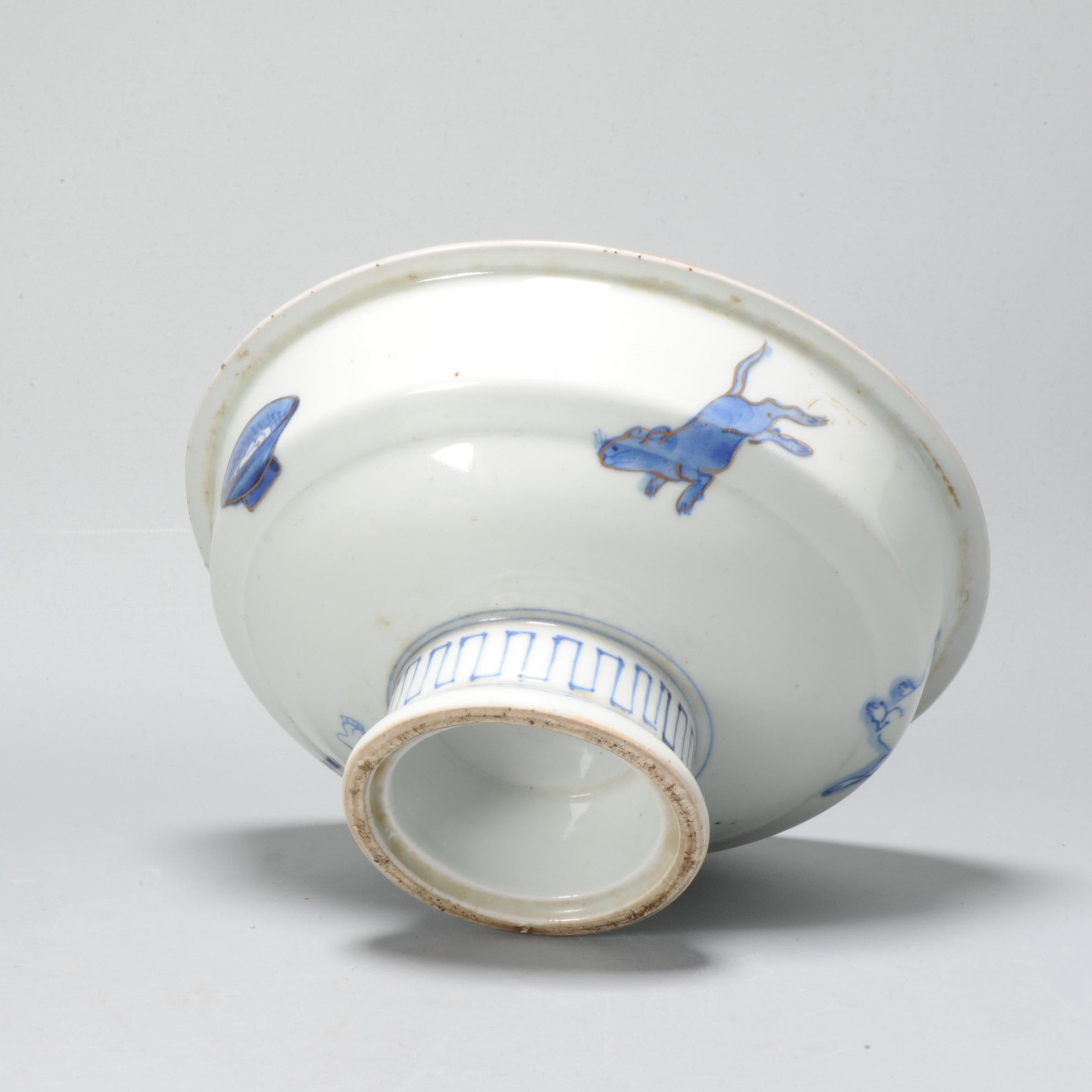 Antique Edo Period Arita Rat Catcher Japanese Porcelain Sake Washer with Figures For Sale 3