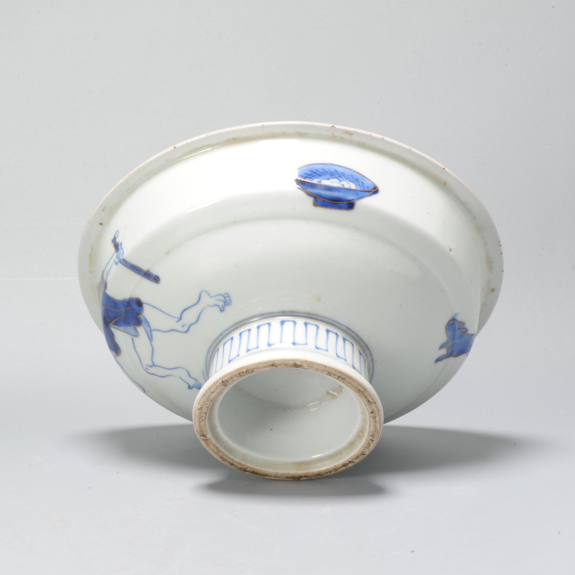 Antique Edo Period Arita Rat Catcher Japanese Porcelain Sake Washer with Figures For Sale 4