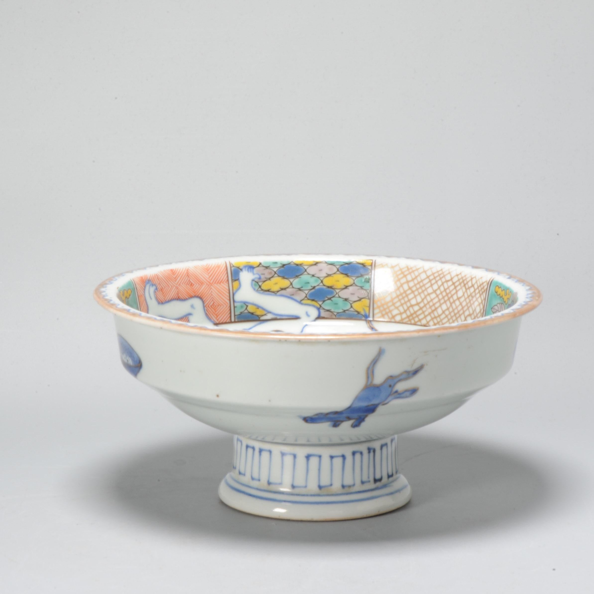 Antique Edo Period Arita Rat Catcher Japanese Porcelain Sake Washer with Figures For Sale 6