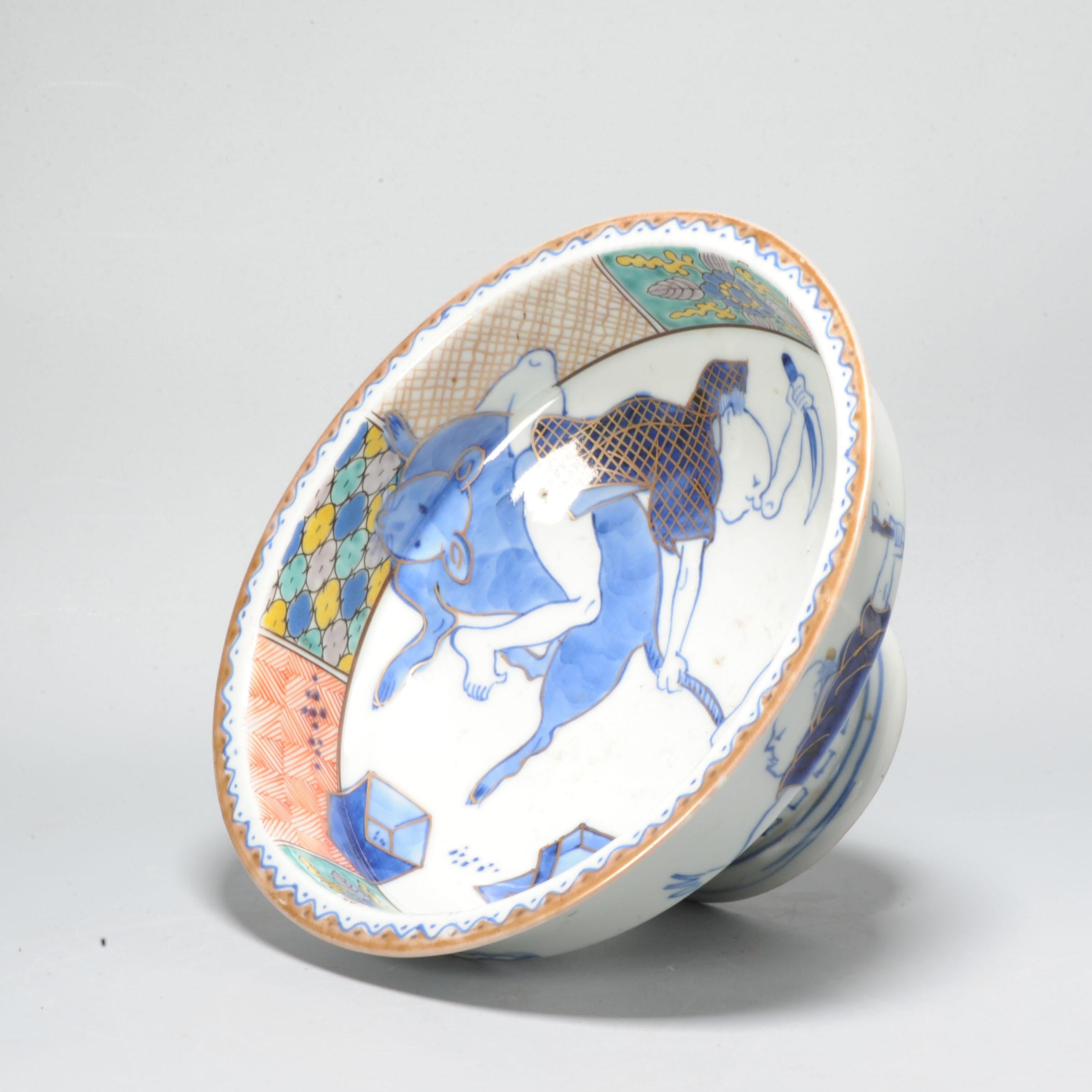 Antique Edo Period Arita Rat Catcher Japanese Porcelain Sake Washer with Figures For Sale 1