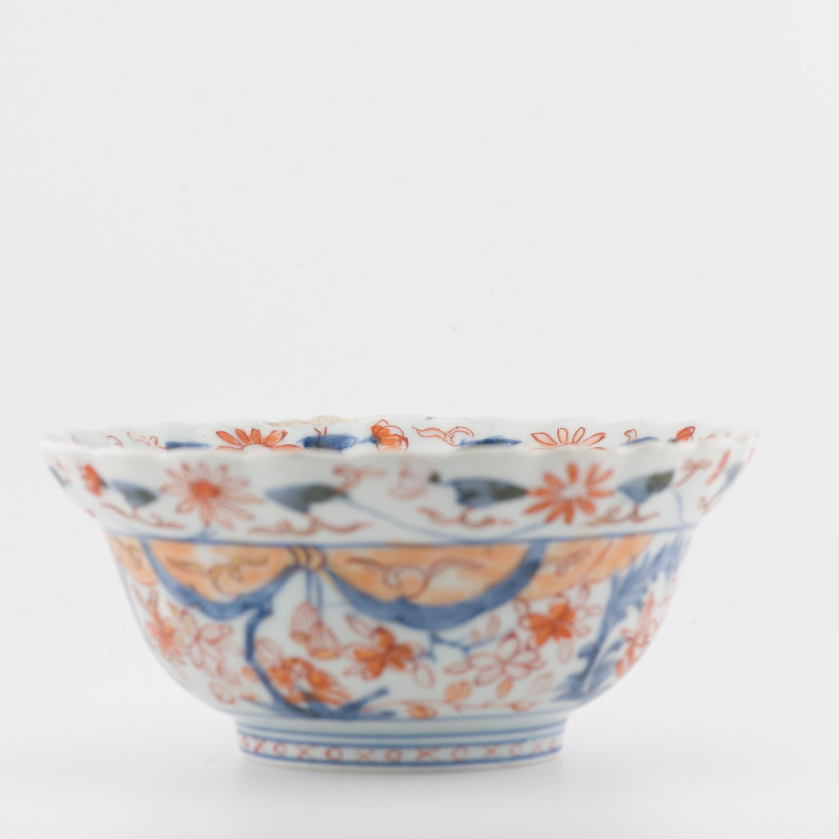 Antike Edo-Periode ca 1700 Japanische Porzellanschale Imari Rotgold im Angebot 6