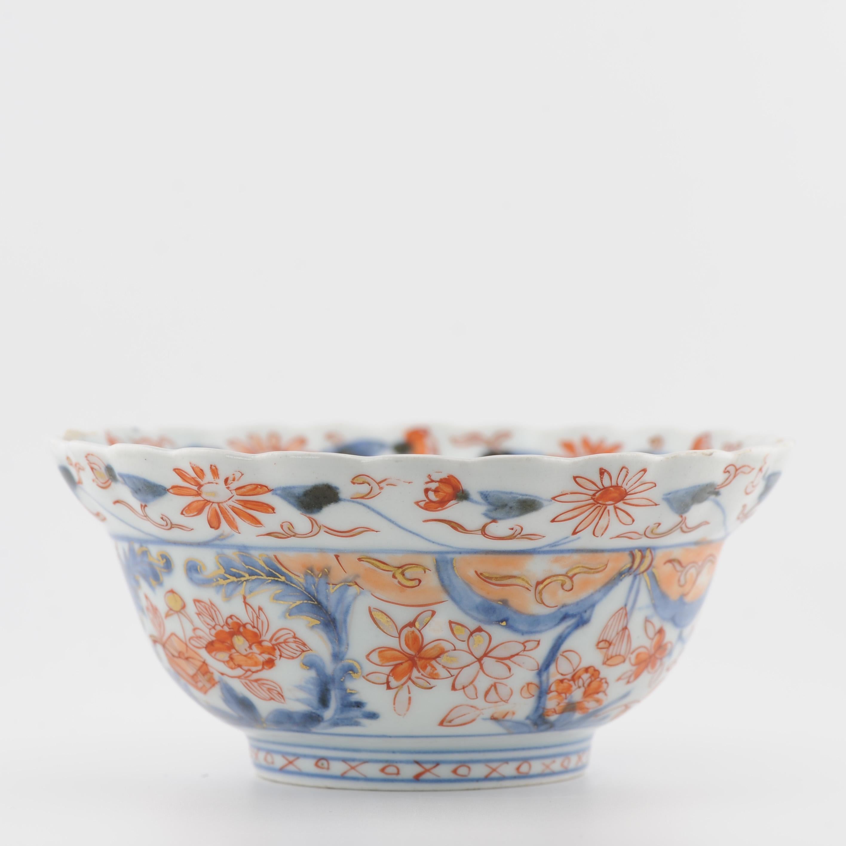 Antike Edo-Periode ca 1700 Japanische Porzellanschale Imari Rotgold im Angebot 7
