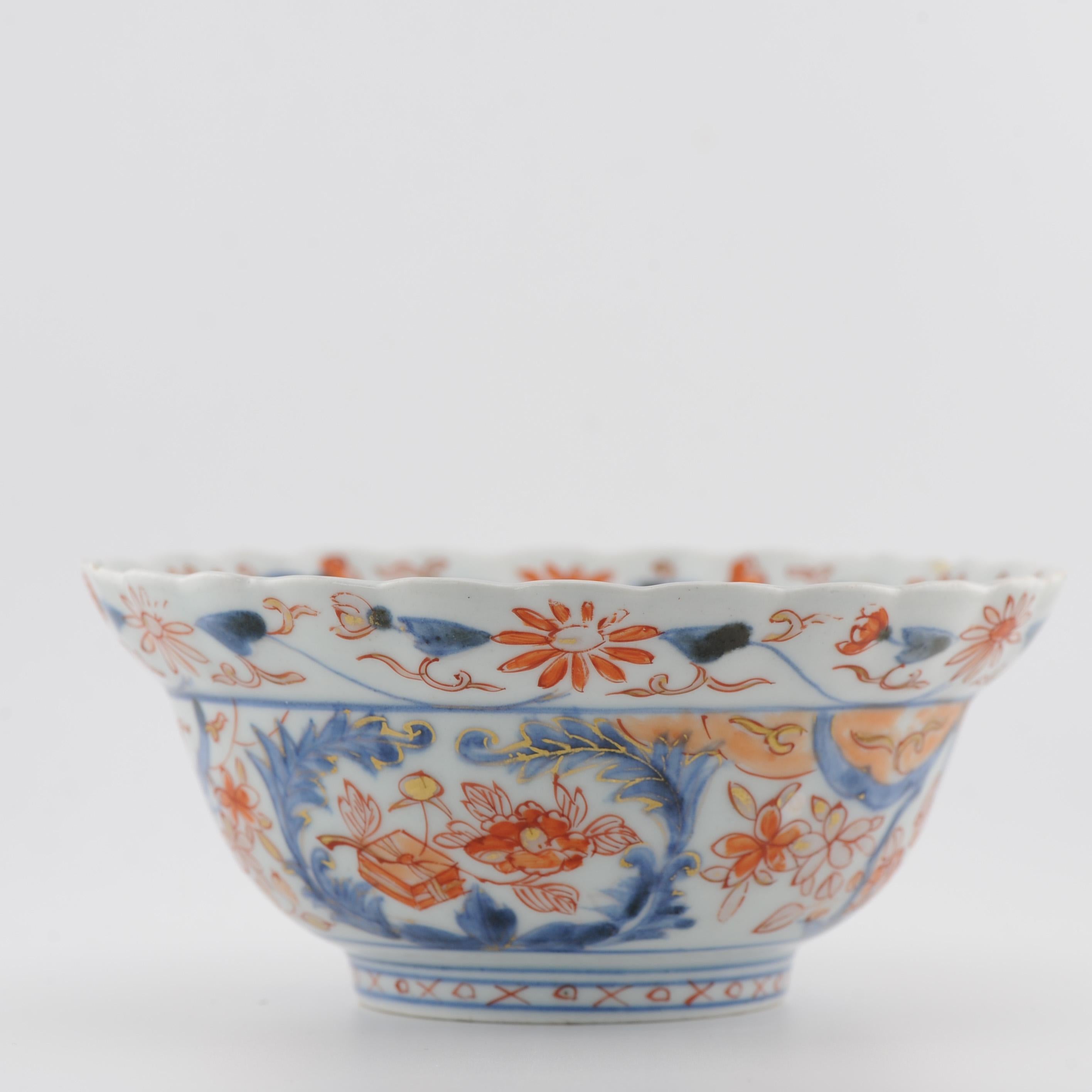 Antike Edo-Periode ca 1700 Japanische Porzellanschale Imari Rotgold im Angebot 8