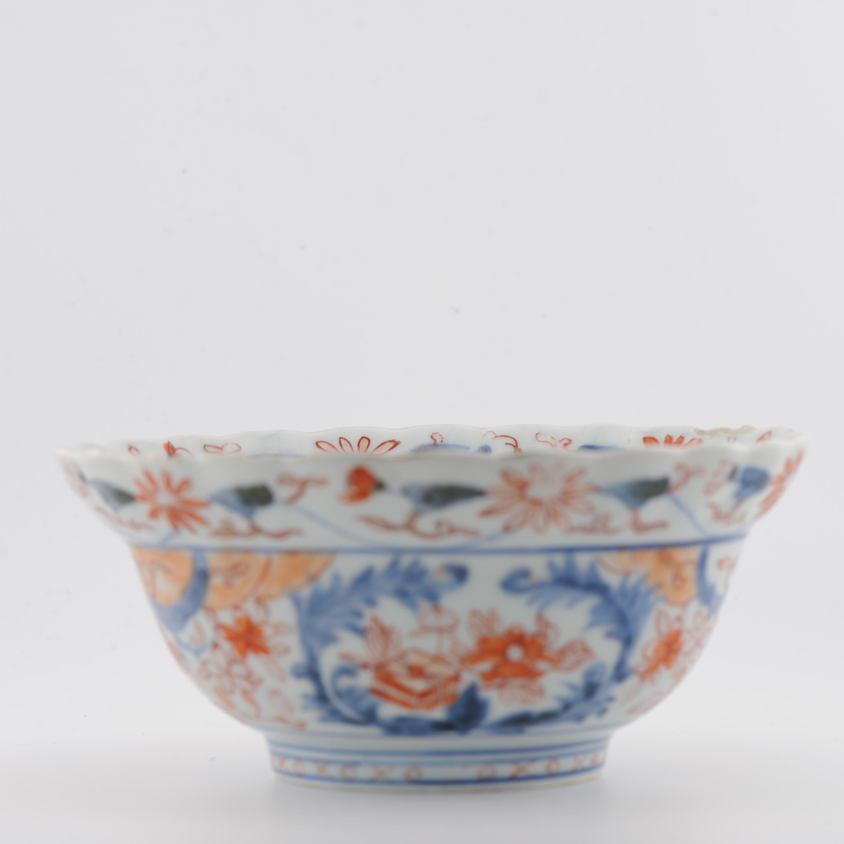 Antike Edo-Periode ca 1700 Japanische Porzellanschale Imari Rotgold im Angebot 9