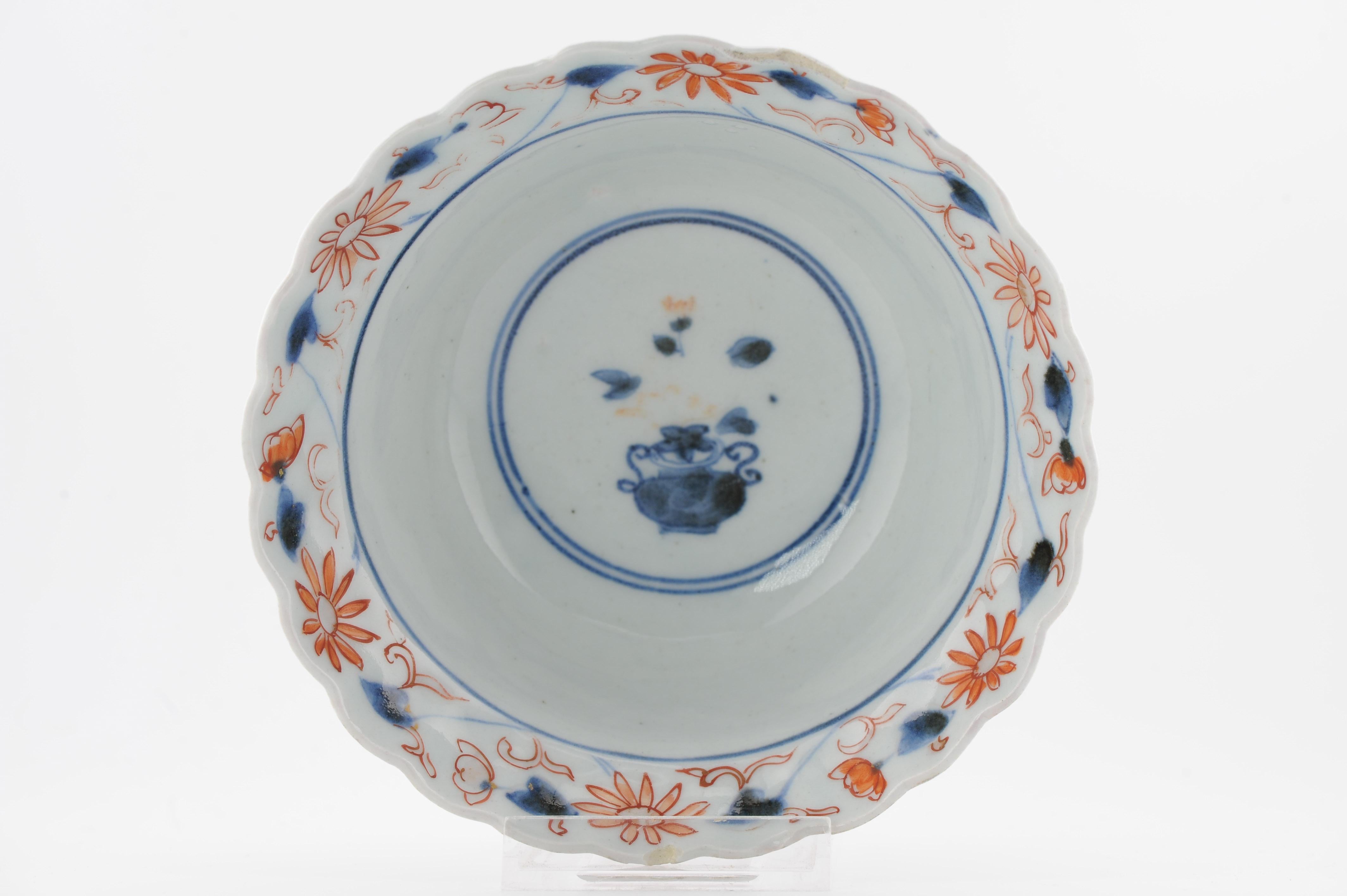 Antike Edo-Periode ca 1700 Japanische Porzellanschale Imari Rotgold im Angebot 10