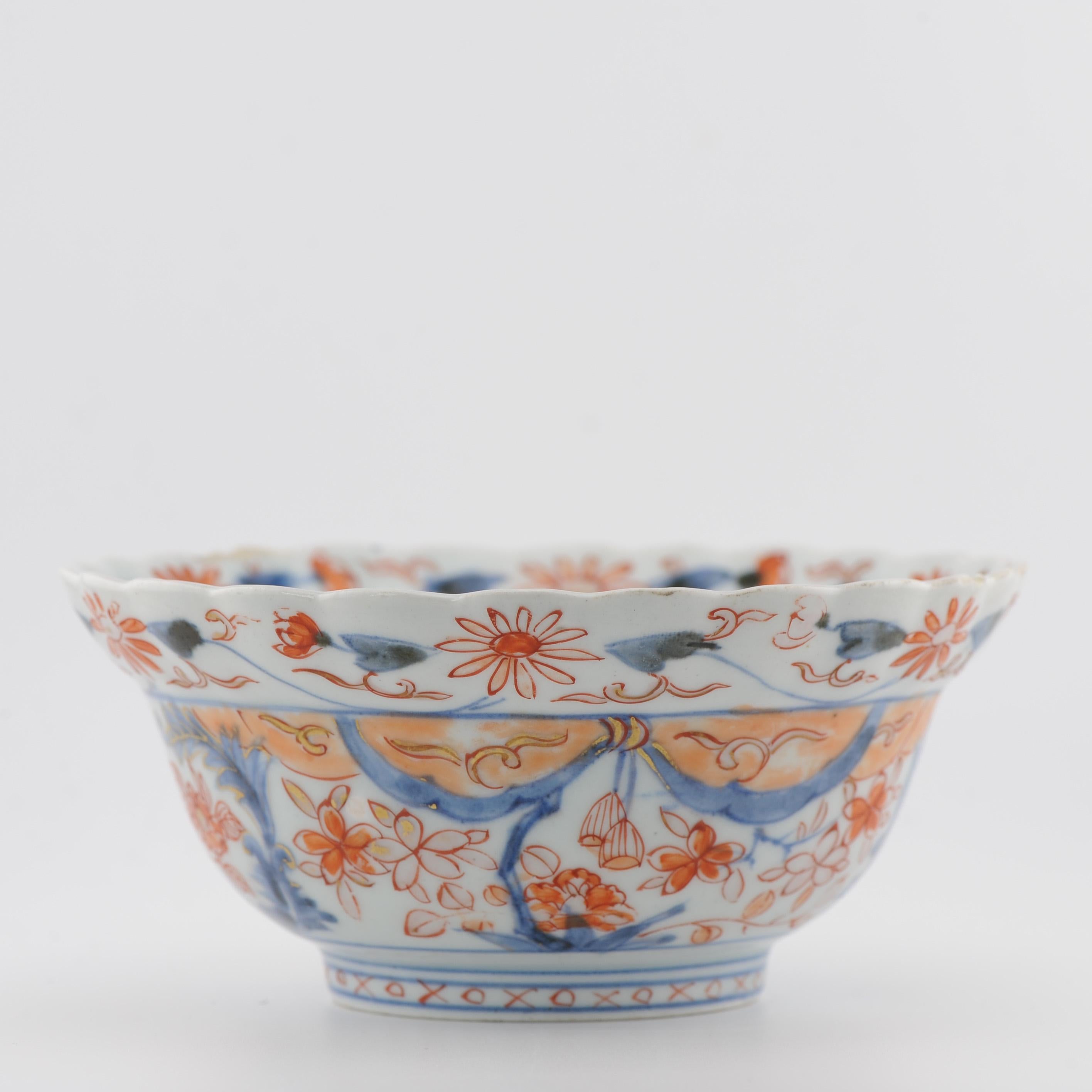 Antike Edo-Periode ca 1700 Japanische Porzellanschale Imari Rotgold im Angebot 11