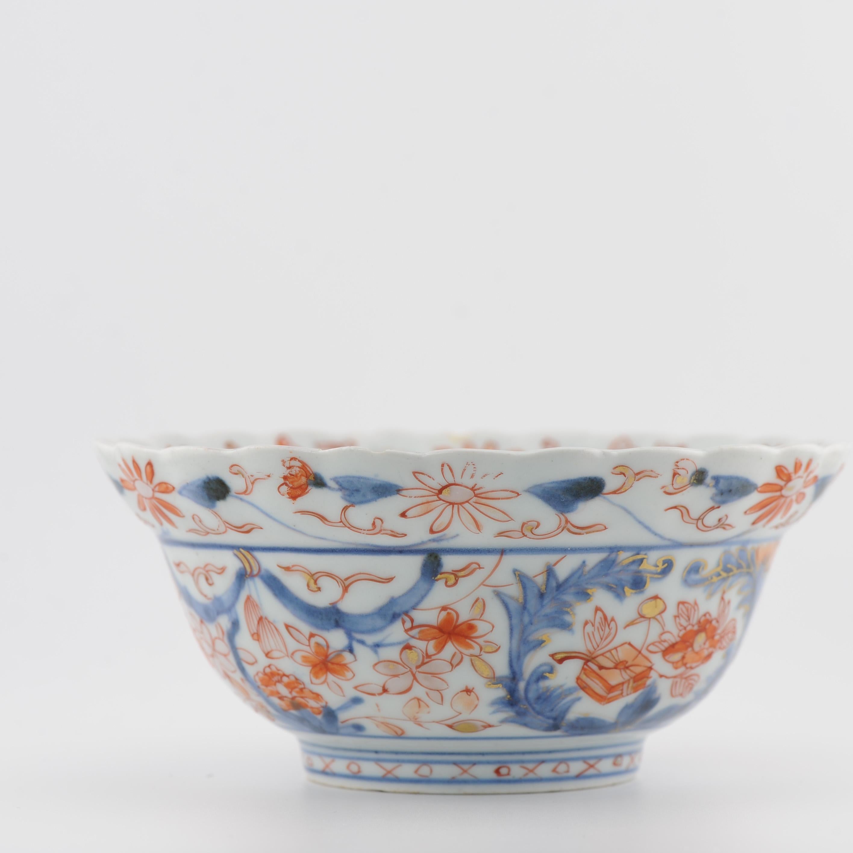 Antike Edo-Periode ca 1700 Japanische Porzellanschale Imari Rotgold im Zustand „Gut“ im Angebot in Amsterdam, Noord Holland
