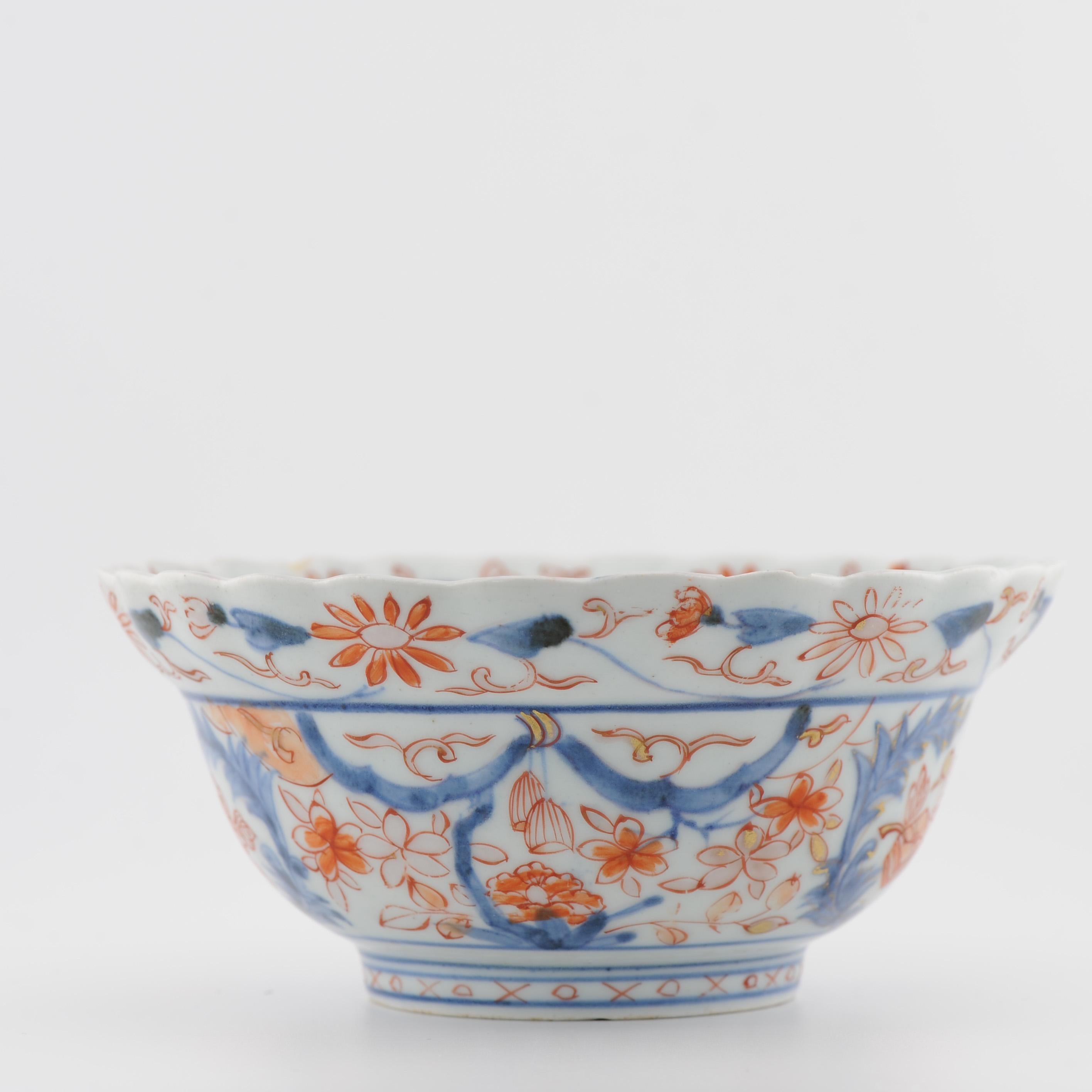 Antike Edo-Periode ca 1700 Japanische Porzellanschale Imari Rotgold (18. Jahrhundert und früher) im Angebot