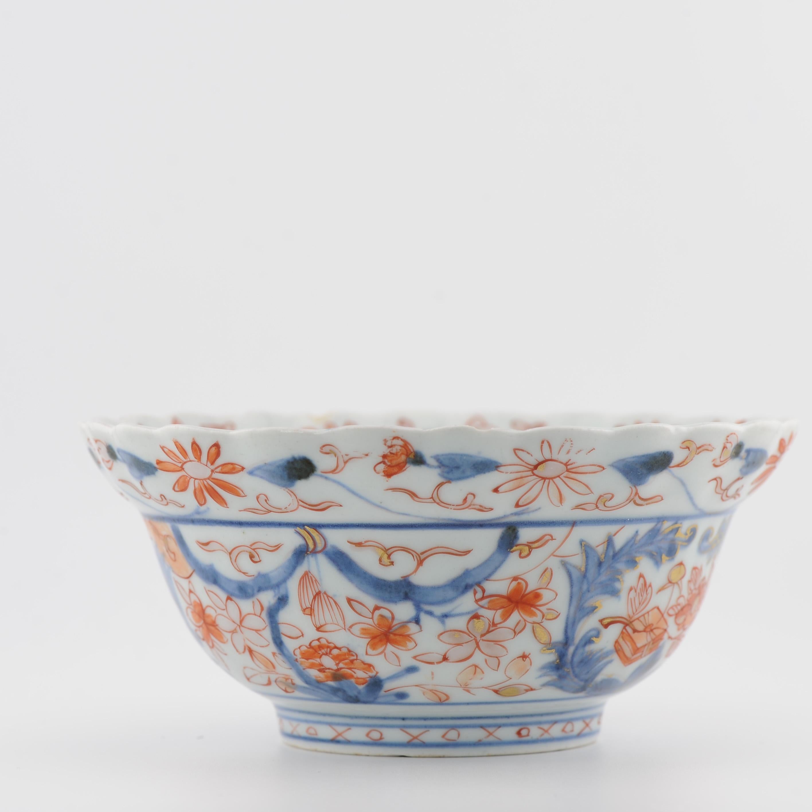 Antike Edo-Periode ca 1700 Japanische Porzellanschale Imari Rotgold im Angebot 4