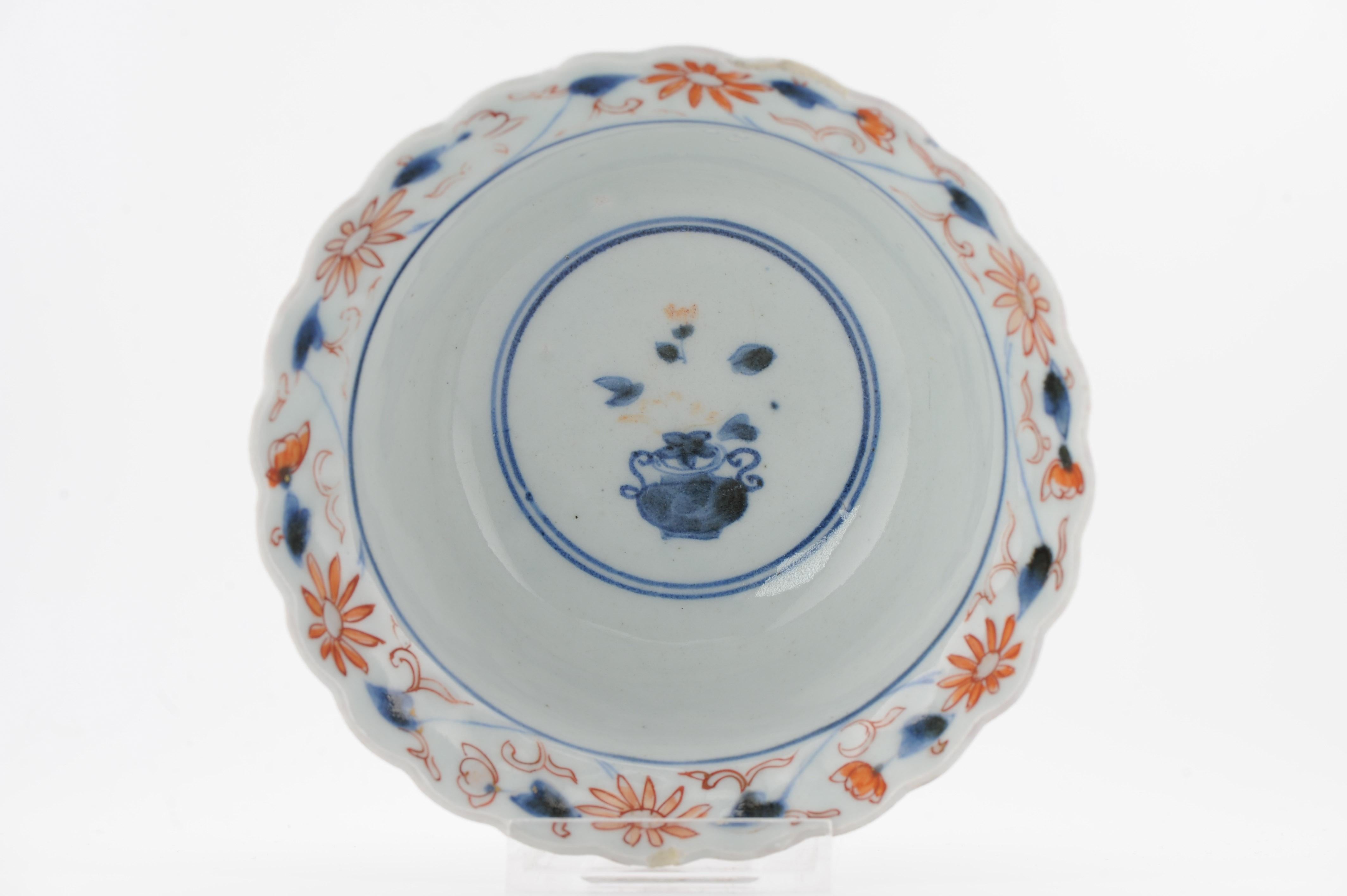 Antike Edo-Periode ca 1700 Japanische Porzellanschale Imari Rotgold im Angebot 5