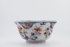 Antique Edo Period Ca 1700 Japanese Porcelain Bowl Imari Red Gold