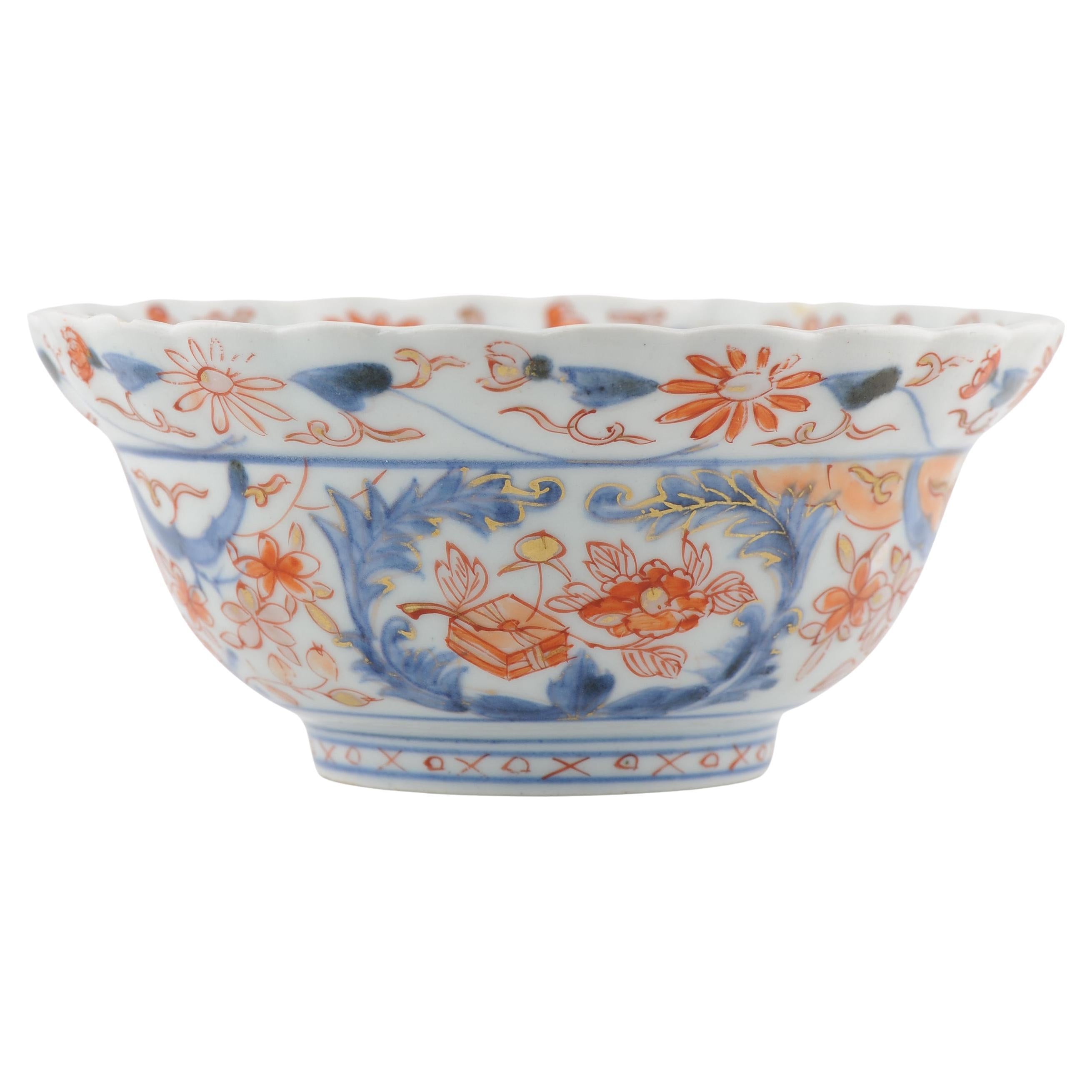 Antique Edo Period Ca 1700 Japanese Porcelain Bowl Imari Red Gold