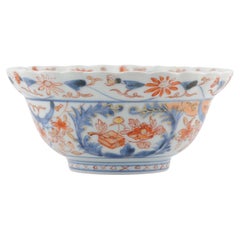 Antique Edo Period Ca 1700 Japanese Porcelain Bowl Imari Red Gold