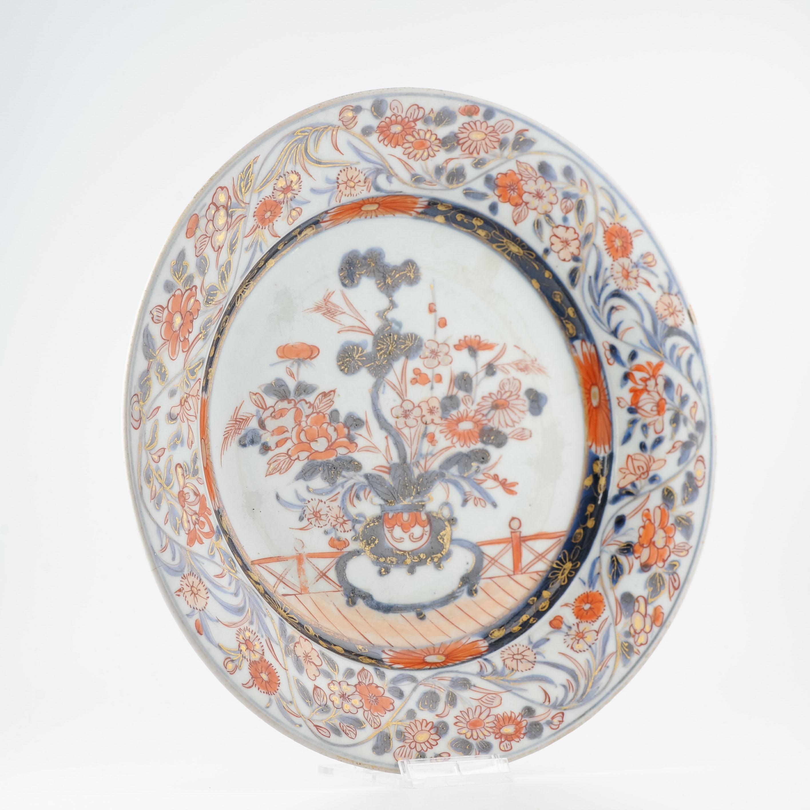 Ancienne assiette japonaise en porcelaine japonaise Imari rouge or de la période Edo vers 1700 en vente 5