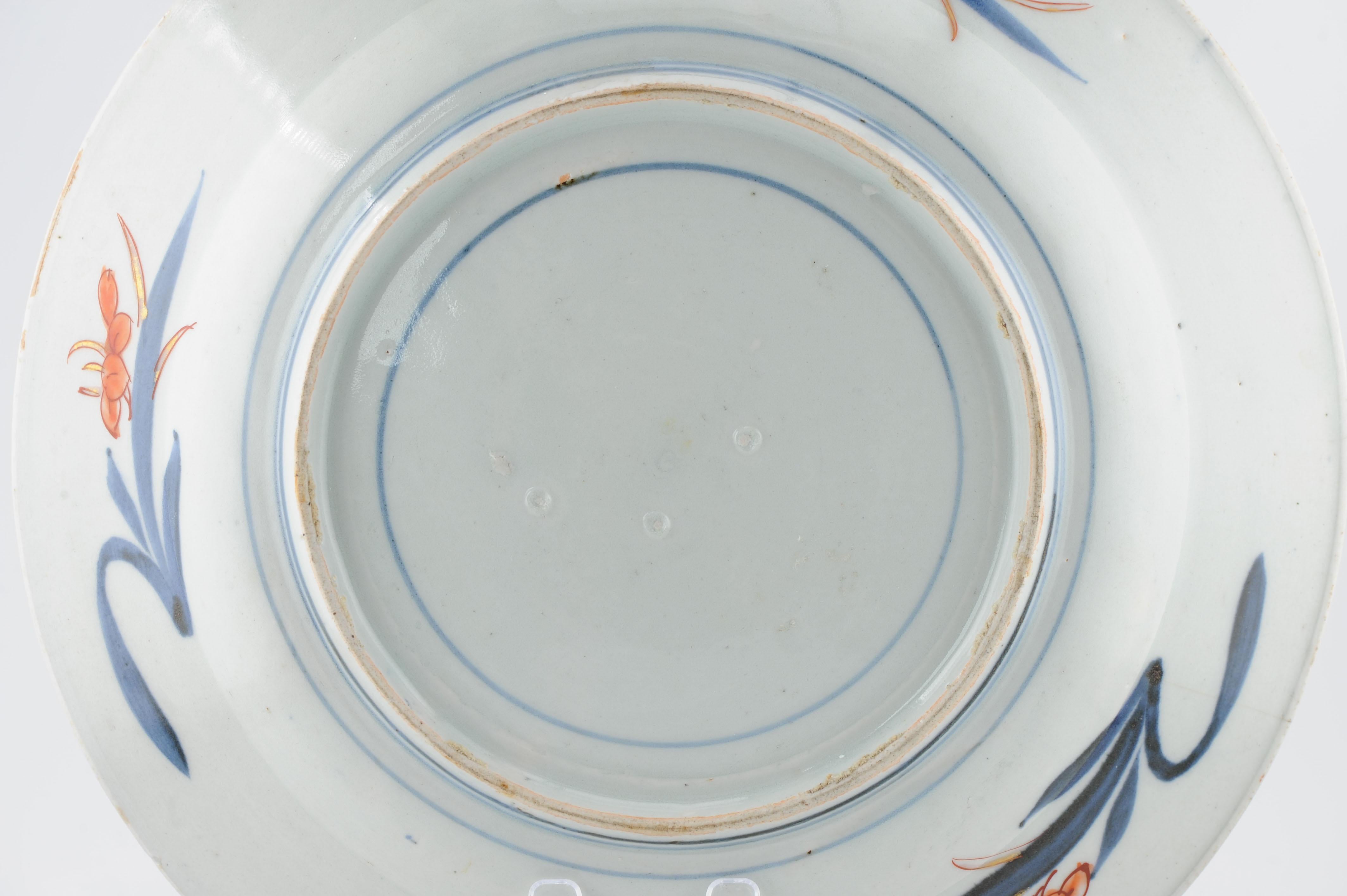 Ancienne assiette japonaise en porcelaine japonaise Imari rouge or de la période Edo vers 1700 en vente 8