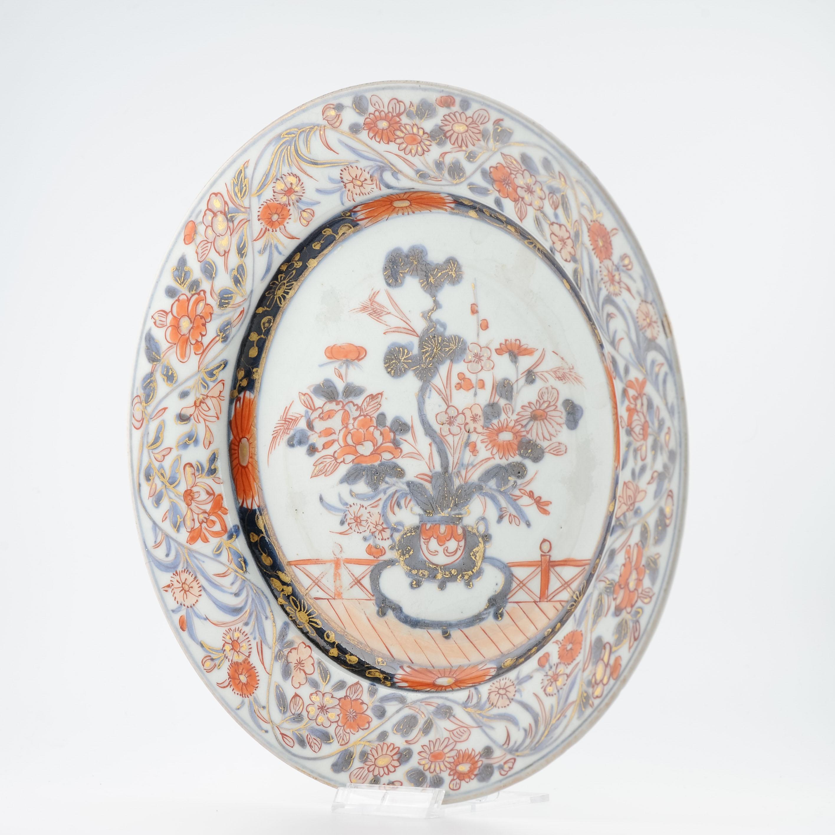 Ancienne assiette japonaise en porcelaine japonaise Imari rouge or de la période Edo vers 1700 en vente 10