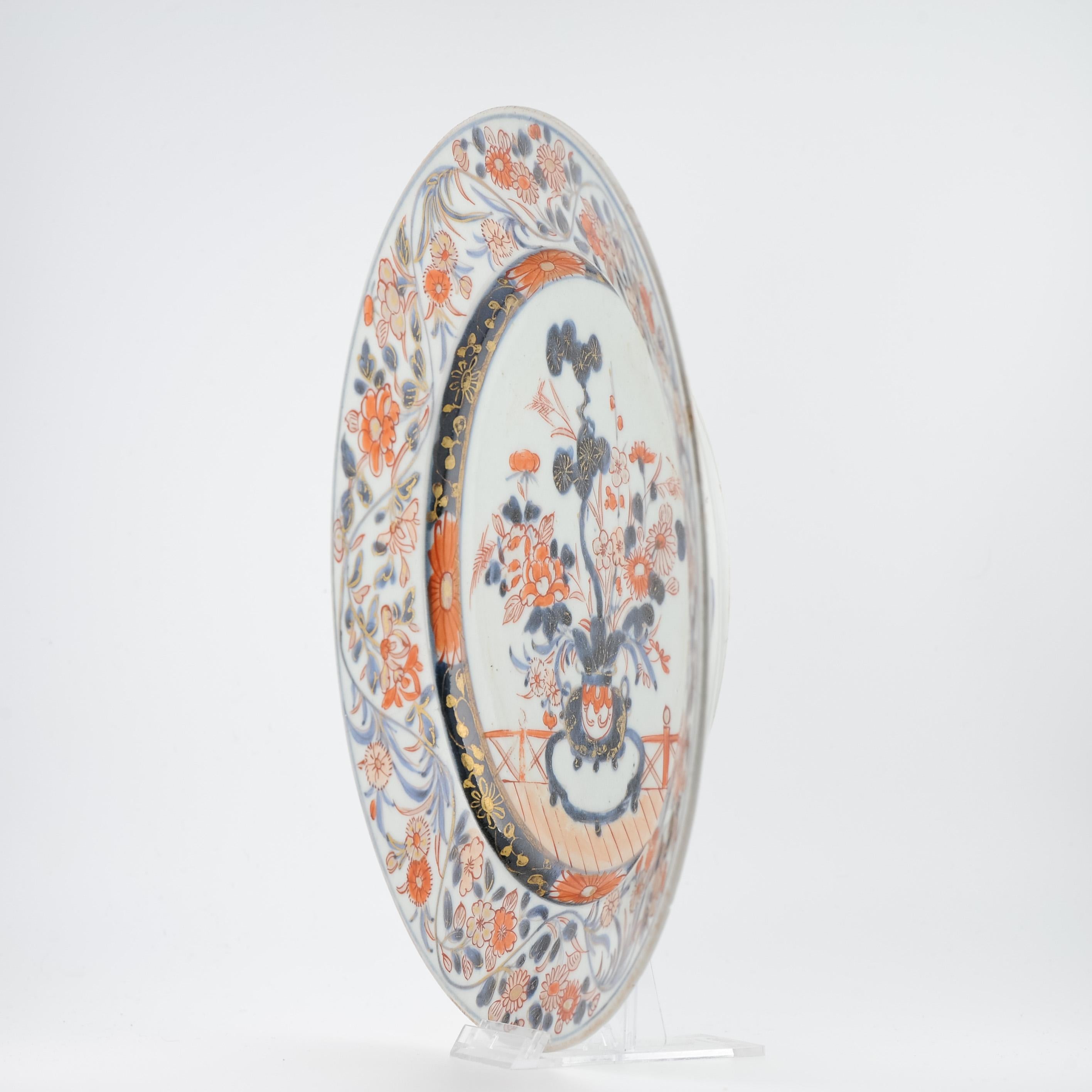 Ancienne assiette japonaise en porcelaine japonaise Imari rouge or de la période Edo vers 1700 en vente 1