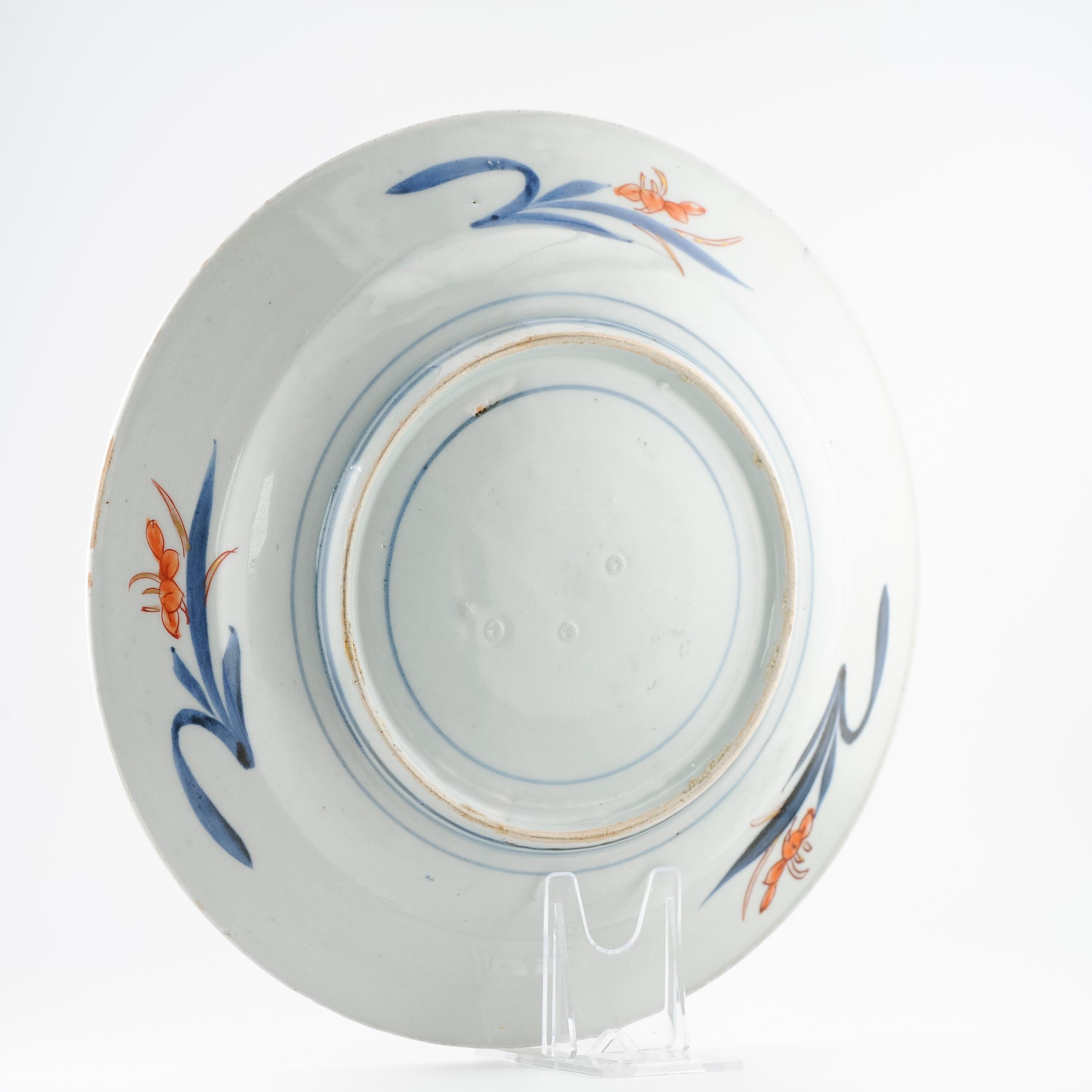 Ancienne assiette japonaise en porcelaine japonaise Imari rouge or de la période Edo vers 1700 en vente 3
