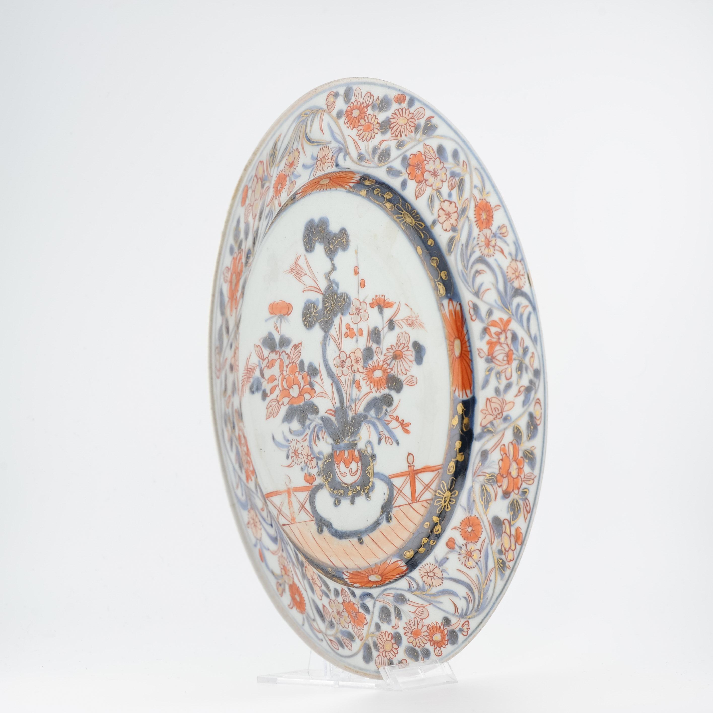 Ancienne assiette japonaise en porcelaine japonaise Imari rouge or de la période Edo vers 1700 en vente 4