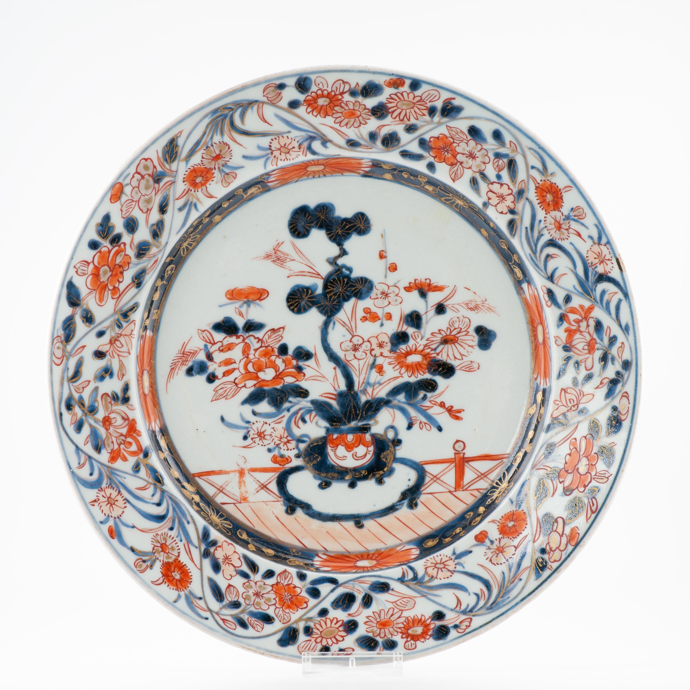 Antique Edo Period Ca 1700 Japanese Porcelain Dish Imari Red Gold Japan Plate