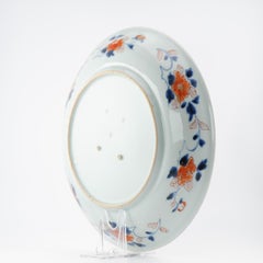 Antique Edo Period Ca 1700 Japanese Porcelain Dish Imari Red Gold Top Quality