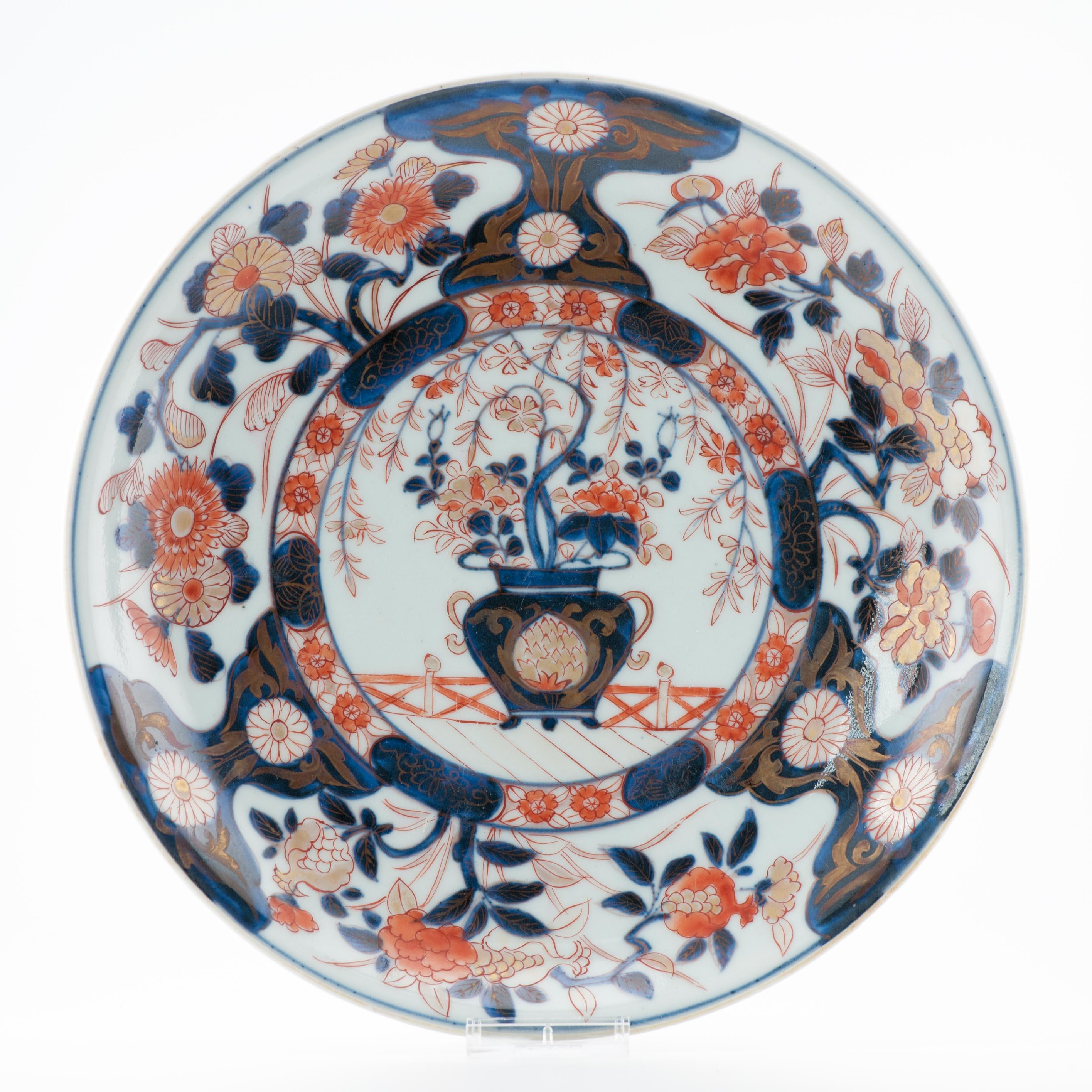 Antique Edo Period Ca 1700 Japanese Porcelain Dish Imari Red Gold Top Quality For Sale 4