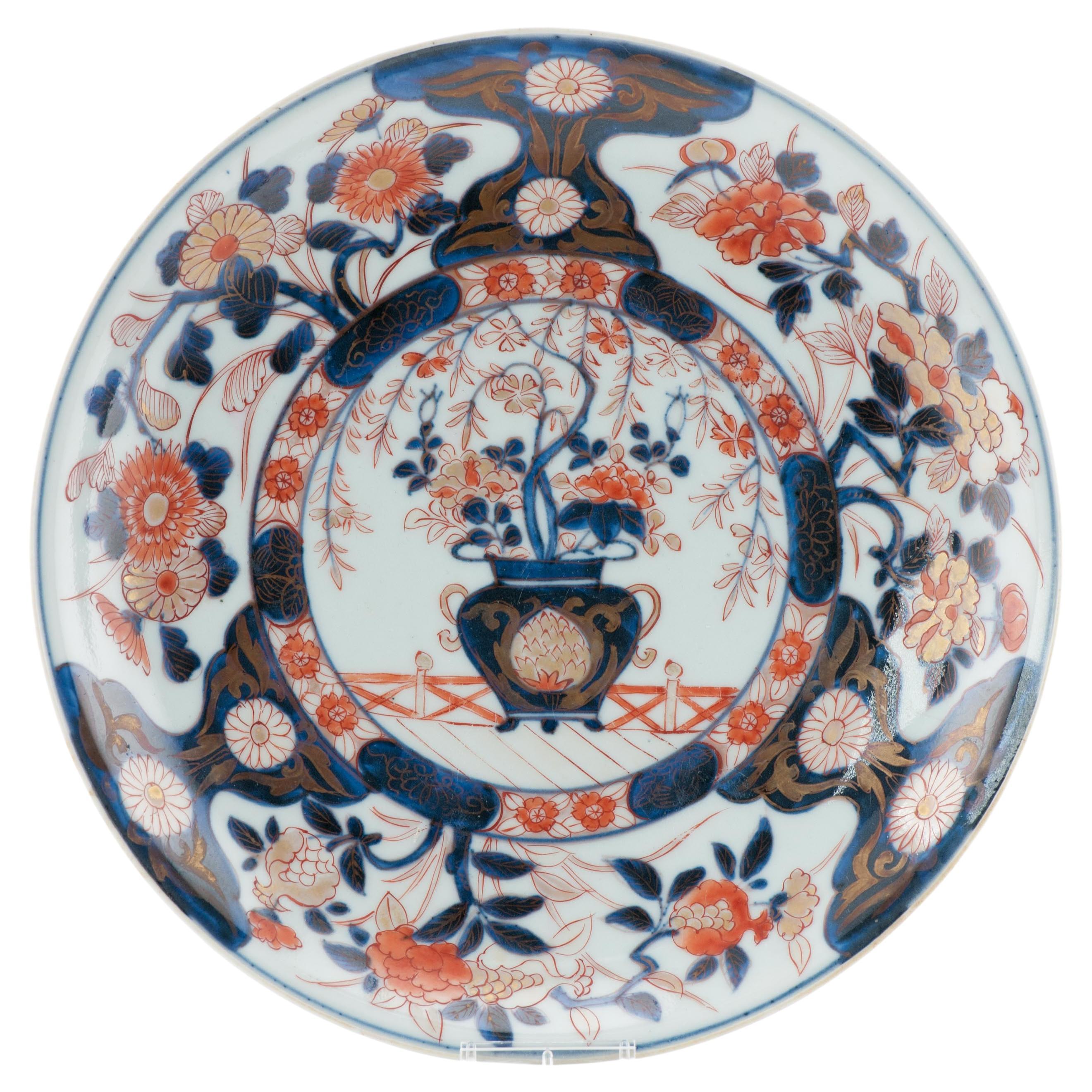 Antique Edo Period Ca 1700 Japanese Porcelain Dish Imari Red Gold Top Quality For Sale