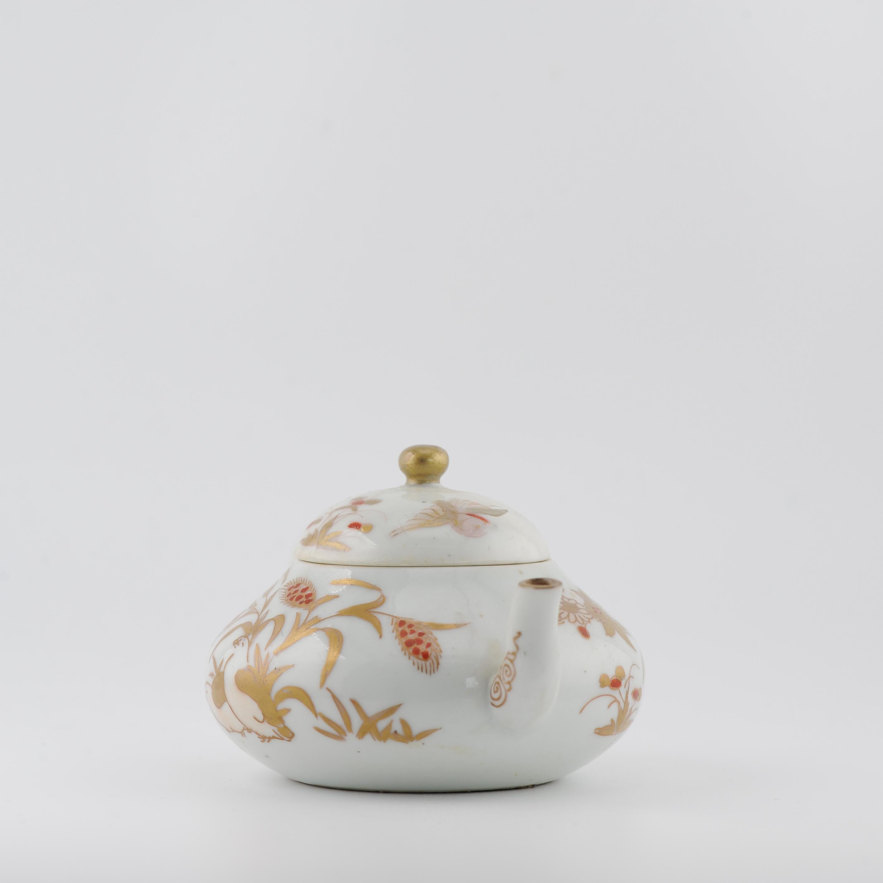 Théière ancienne Edo du début du 18e siècle en porcelaine japonaise Imari rouge or en vente 5