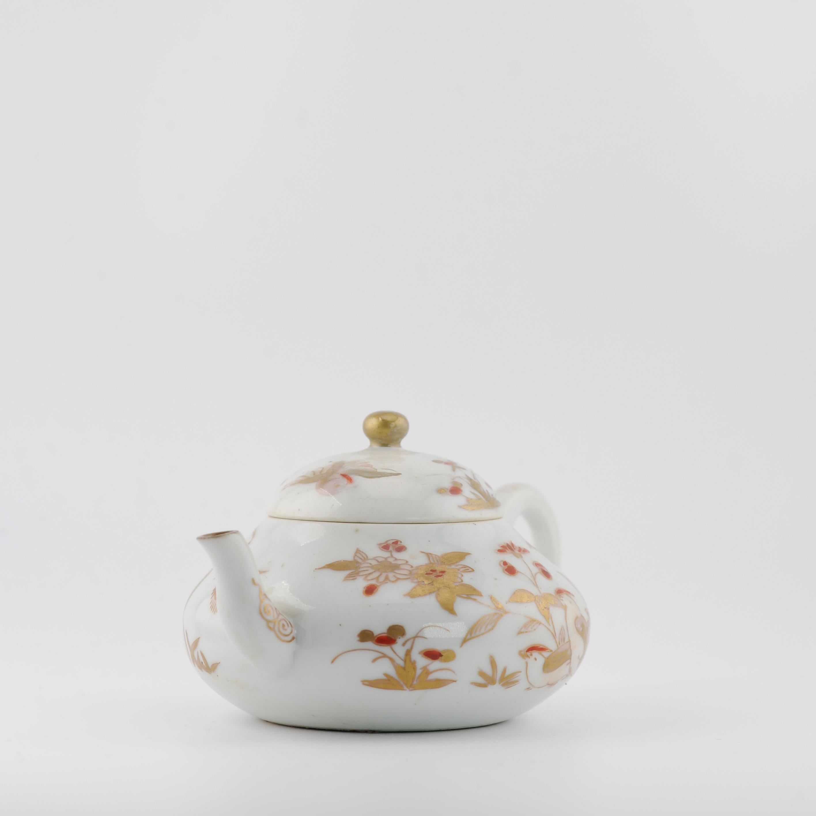 Théière ancienne Edo du début du 18e siècle en porcelaine japonaise Imari rouge or en vente 7
