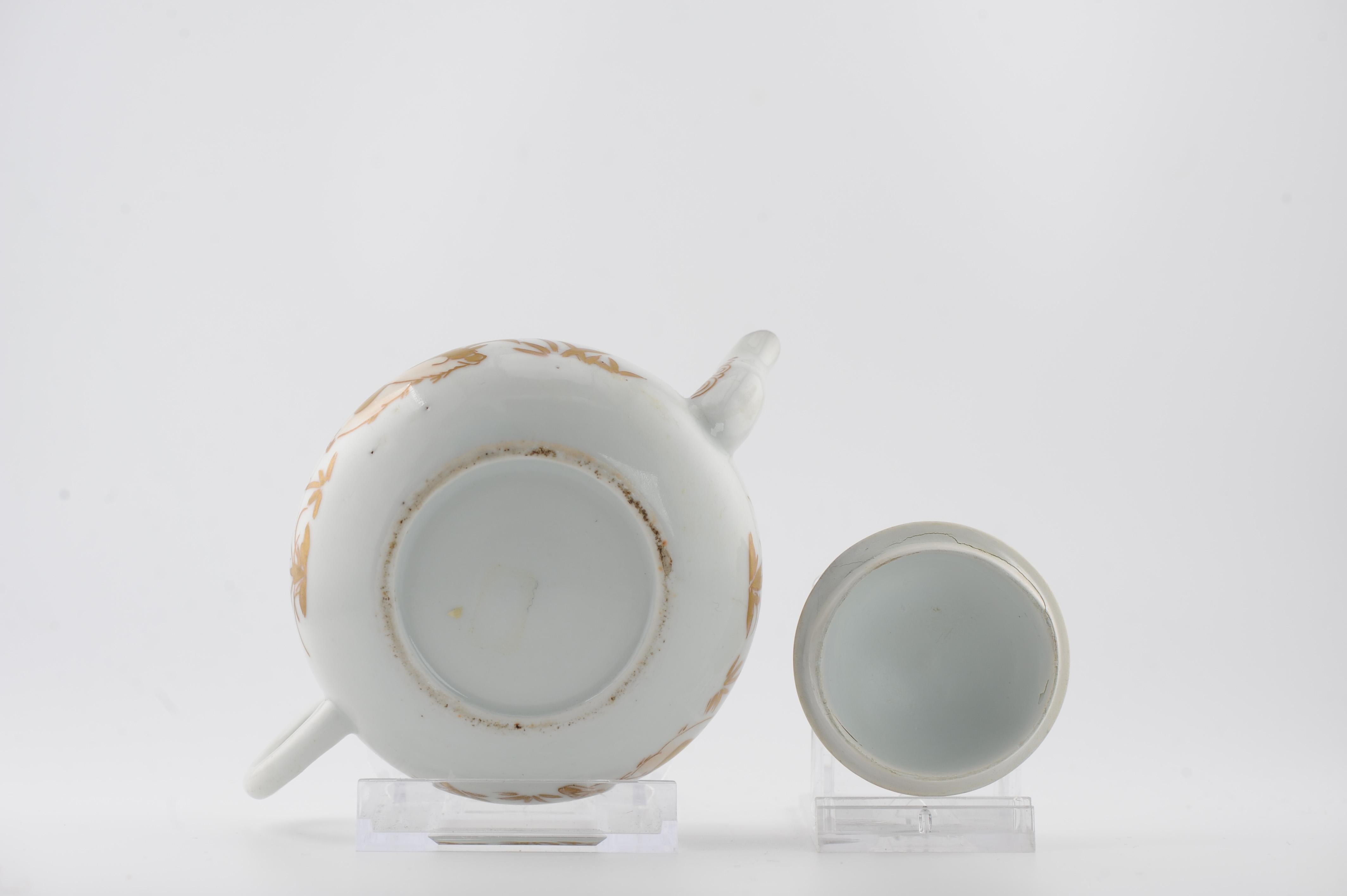 Théière ancienne Edo du début du 18e siècle en porcelaine japonaise Imari rouge or en vente 10