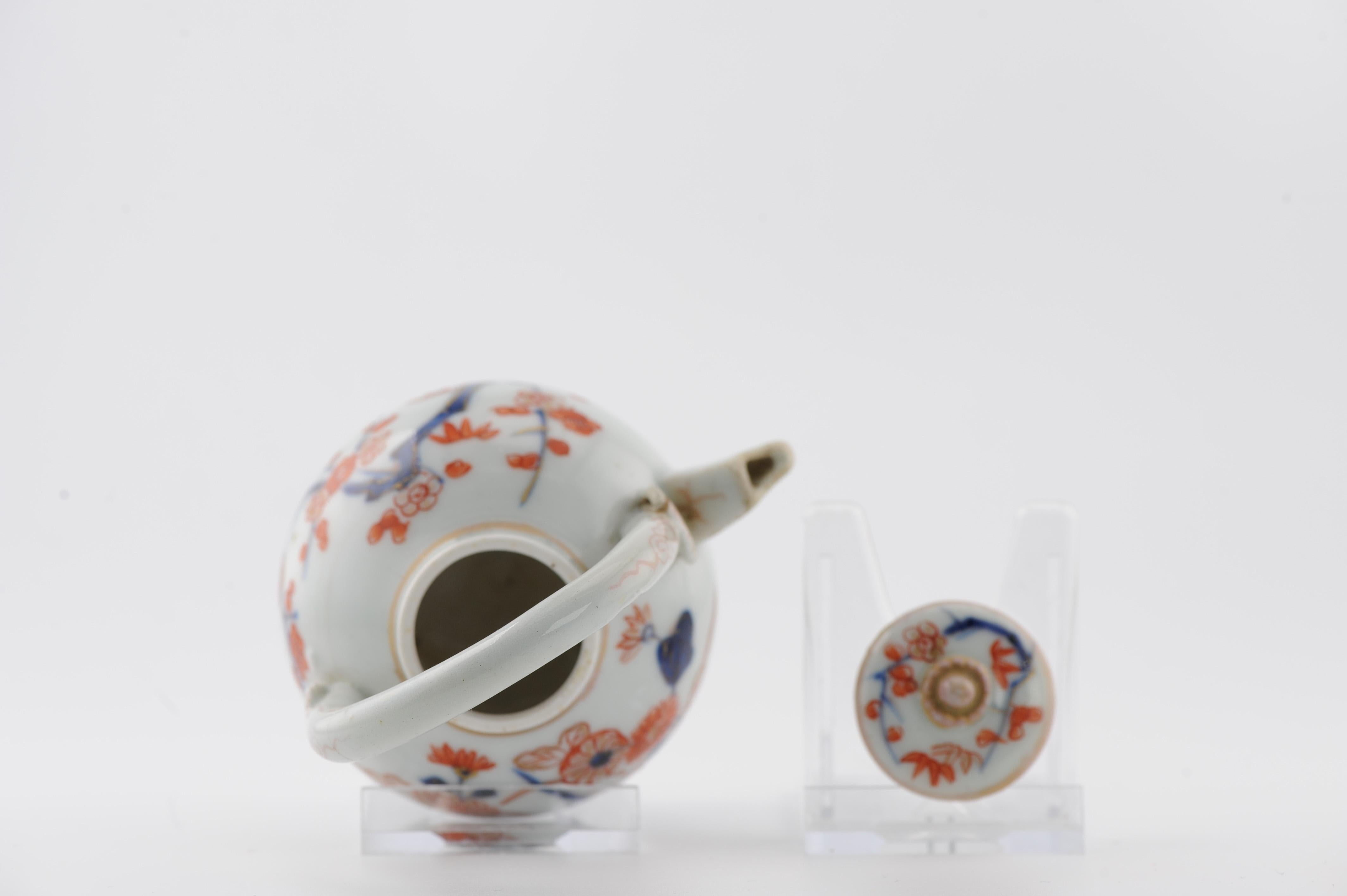Théière ancienne Edo du début du 18e siècle en porcelaine japonaise Imari rouge or en vente 10