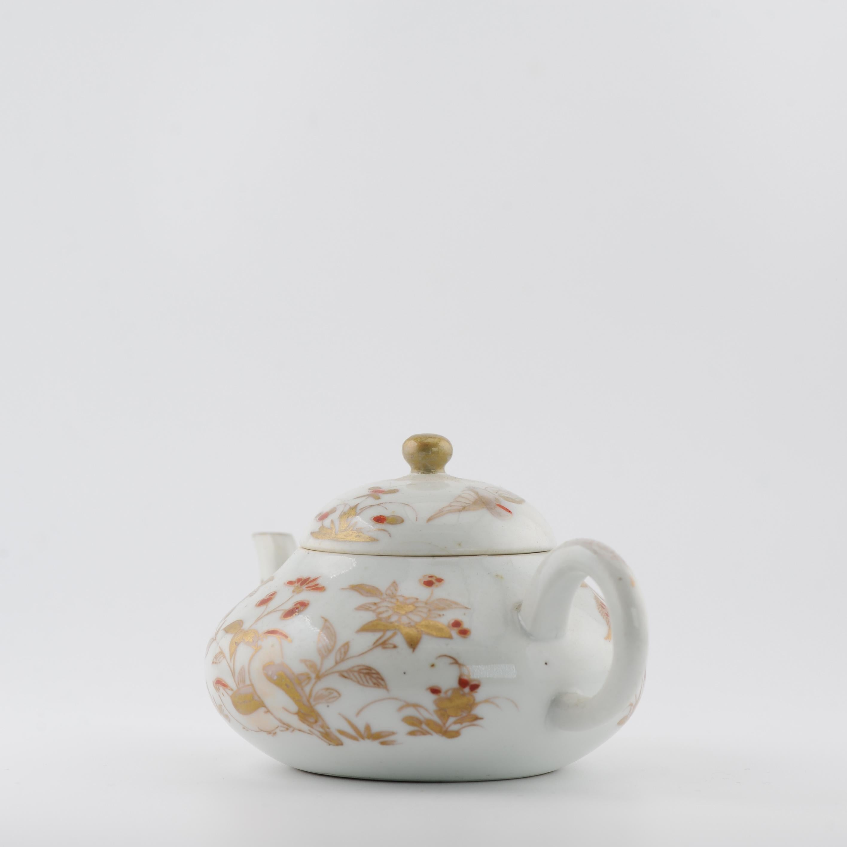 XVIIIe siècle et antérieur Théière ancienne Edo du début du 18e siècle en porcelaine japonaise Imari rouge or en vente