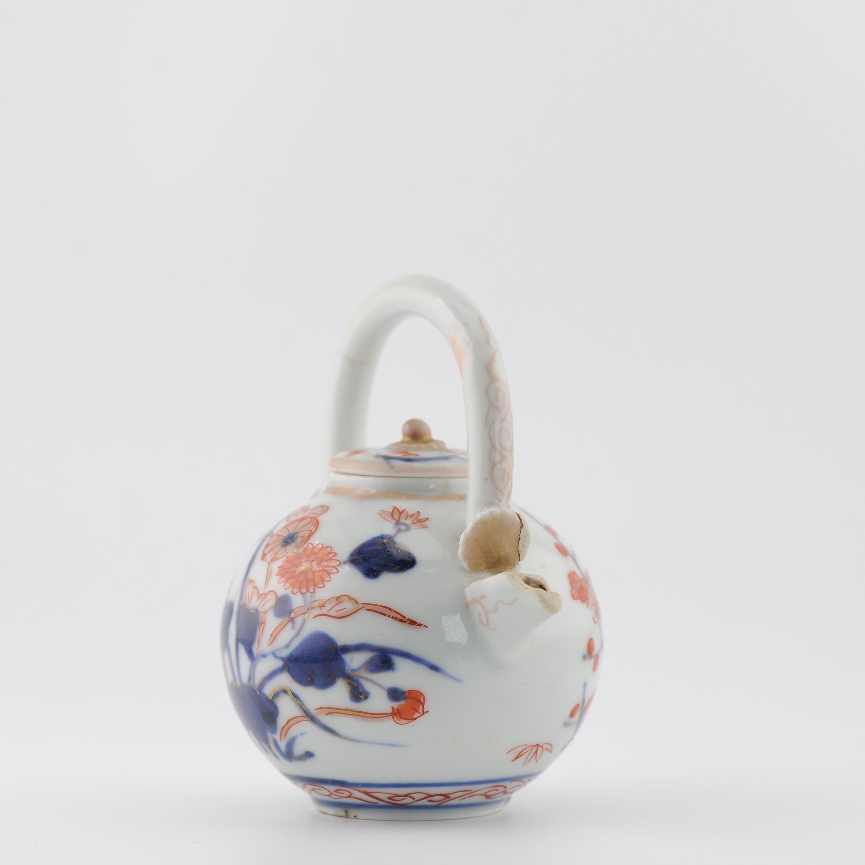XVIIIe siècle et antérieur Théière ancienne Edo du début du 18e siècle en porcelaine japonaise Imari rouge or en vente