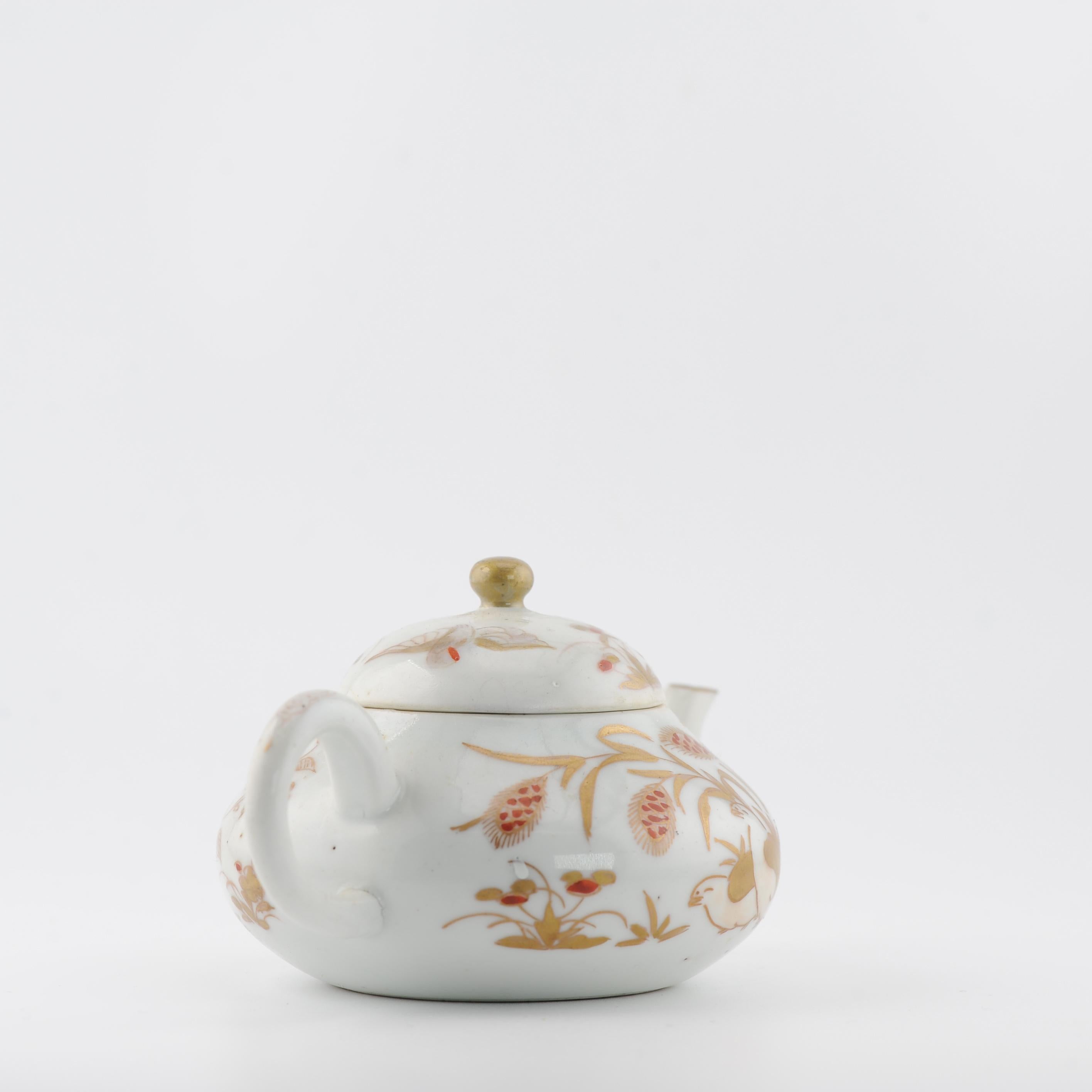 Théière ancienne Edo du début du 18e siècle en porcelaine japonaise Imari rouge or en vente 1