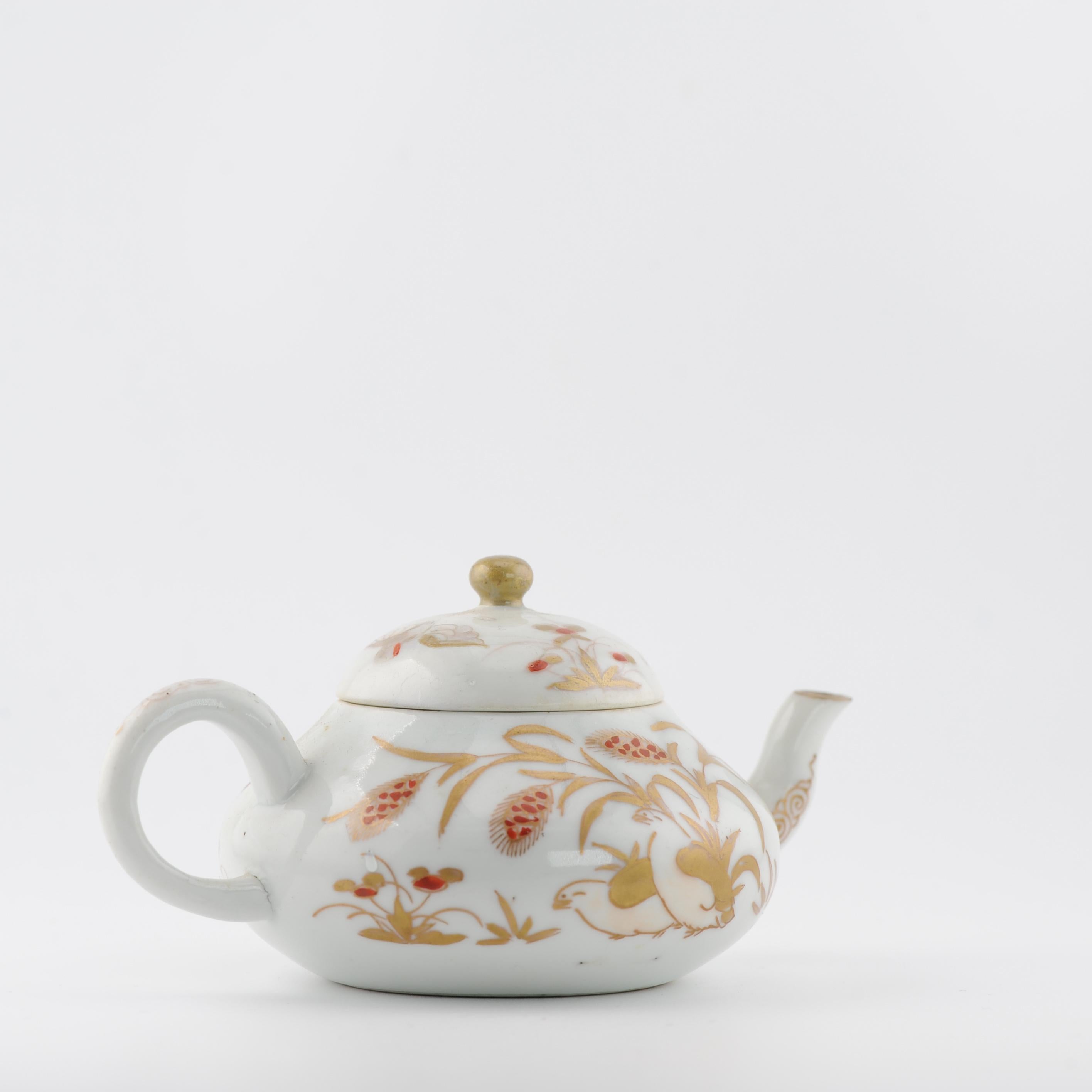 Théière ancienne Edo du début du 18e siècle en porcelaine japonaise Imari rouge or en vente 2