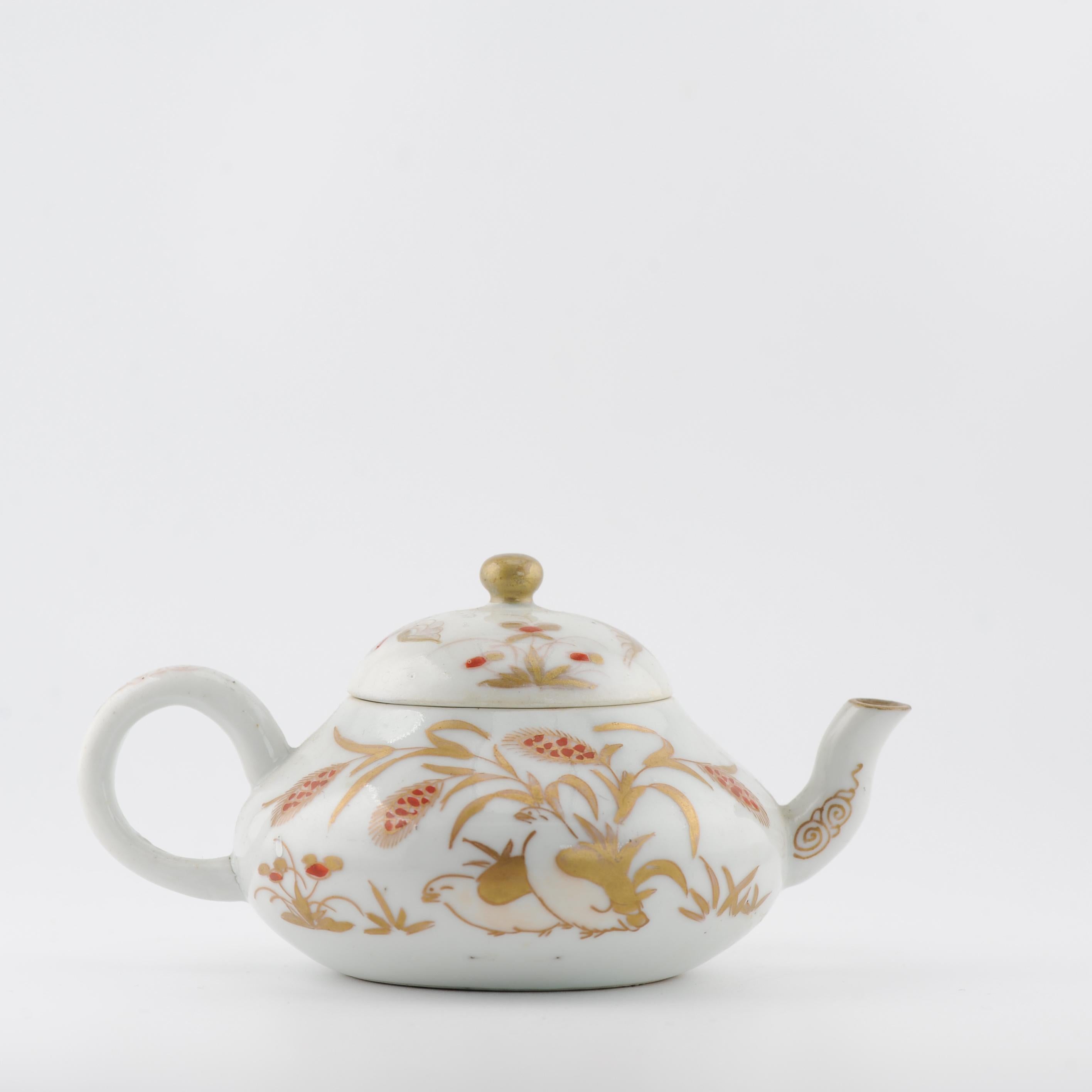 Théière ancienne Edo du début du 18e siècle en porcelaine japonaise Imari rouge or en vente 3