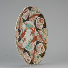 Antique Edo Period Imari Gold Plate Antique Porcelain Chinese, 18/19th Century