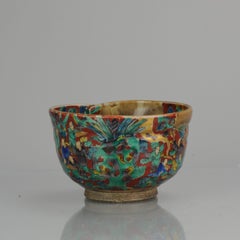 Antique Edo Period Japanese Aoki Mokubei Jar Japan Figures Trees