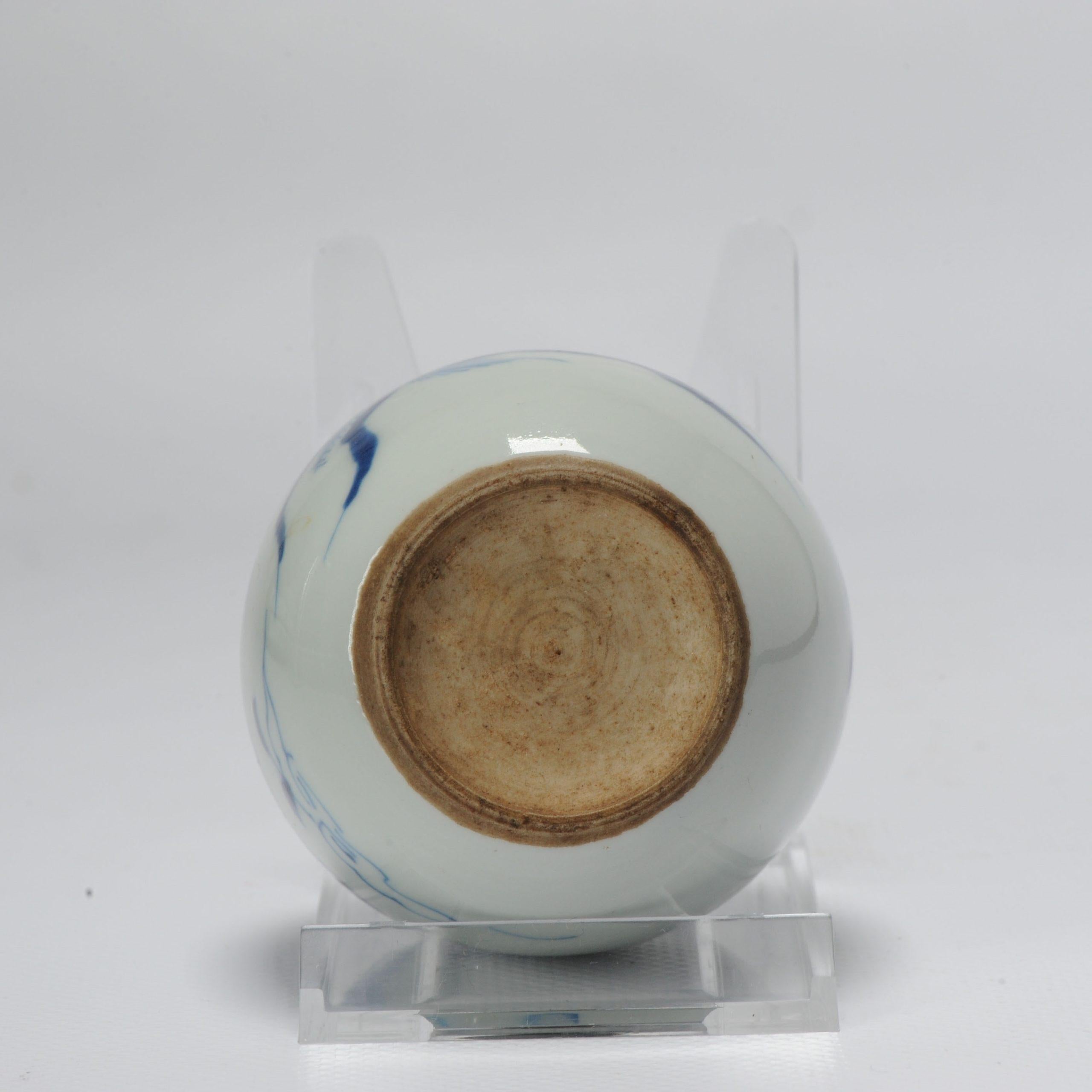 18th Century and Earlier Antique Edo Period Japanese Arita Small Vase or Bottle Water Dropper, 17/18th C For Sale
