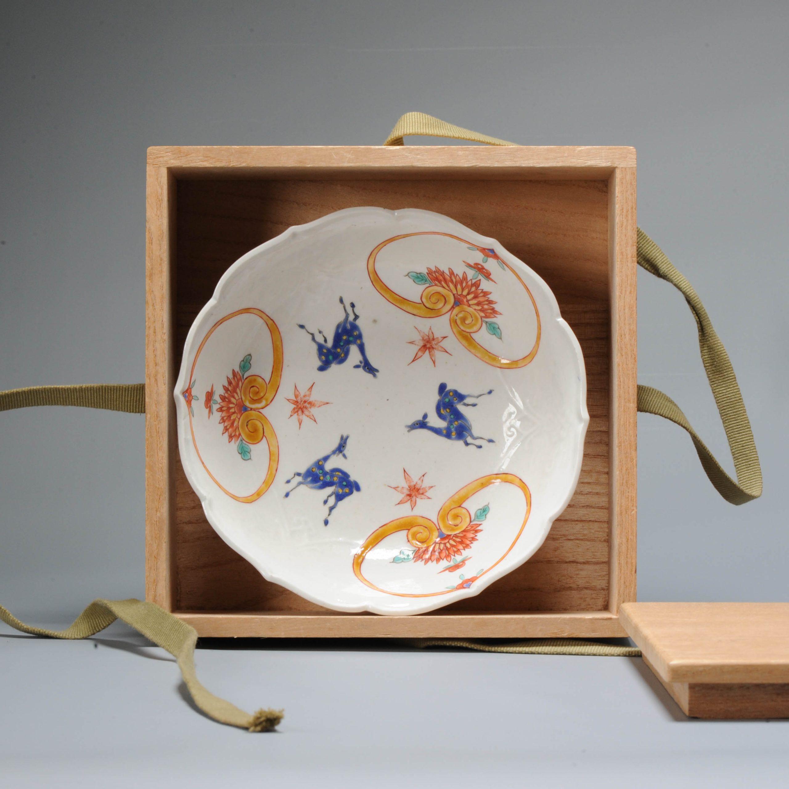 18th Century and Earlier Antique Edo Period Japanese Porcelain Kakiemon Bowl with Deers, 17/18th Century For Sale