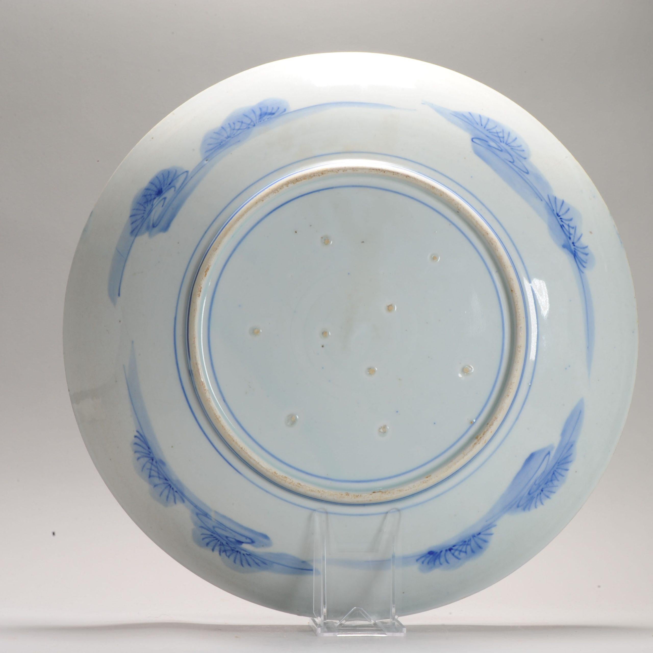 18th Century and Earlier Antique Edo Period Japanese Porcelain Plate Arita Dish Cranes, ca 1800 For Sale