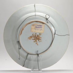 Antique Edo Period Japanese Porcelain Plate Arita Kraak Dish, ca 1680-1700