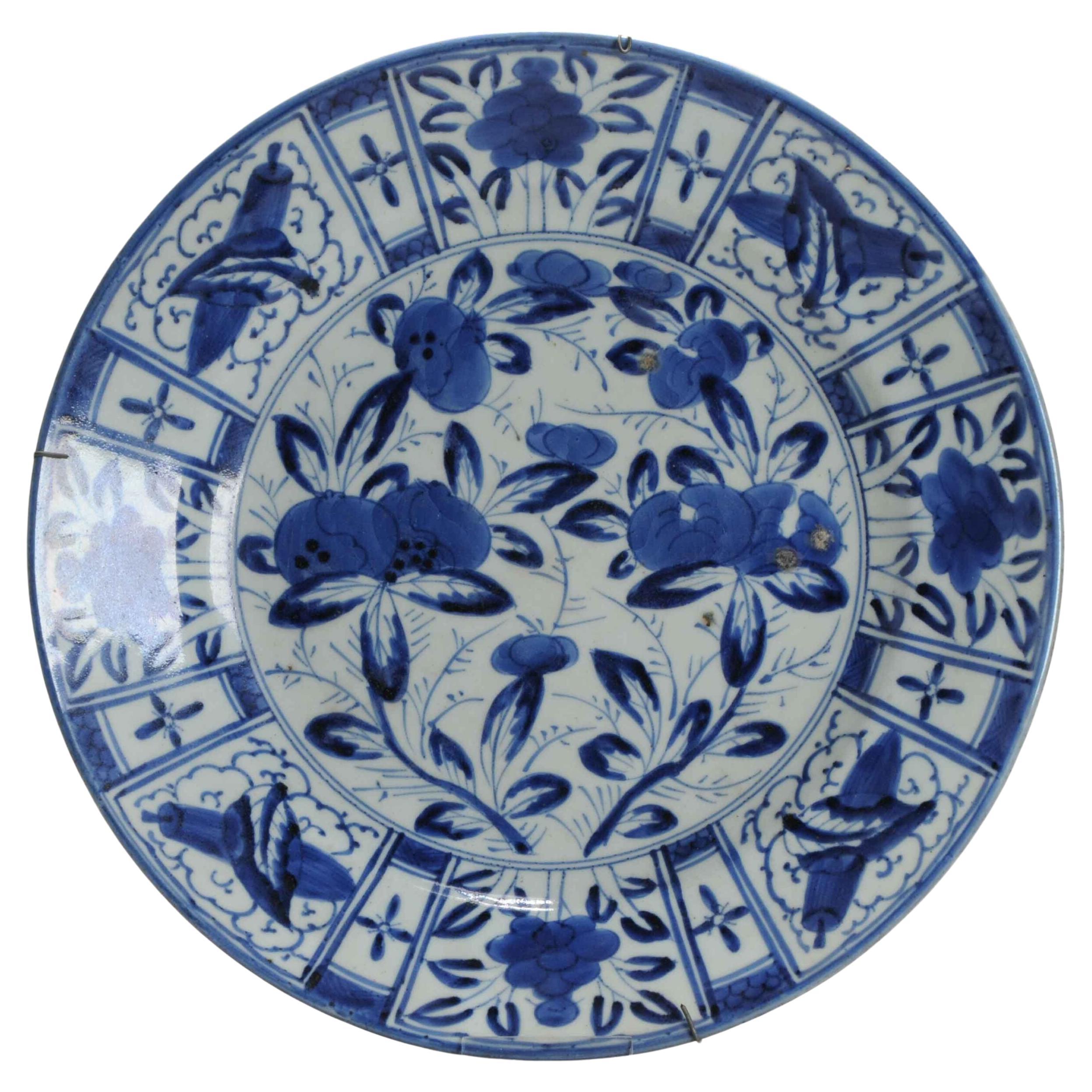 Antique Edo Period Japanese Porcelain Plate Arita Kraak Dish, ca 1680-1700