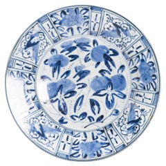 Antique Edo Period Japanese Porcelain Plate Arita Kraak Dish, Ca 1680