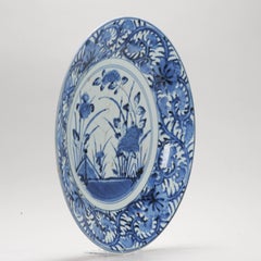 Antique Edo Period Japanese Porcelain Plate Arita Kraak Dish, Ca 1700