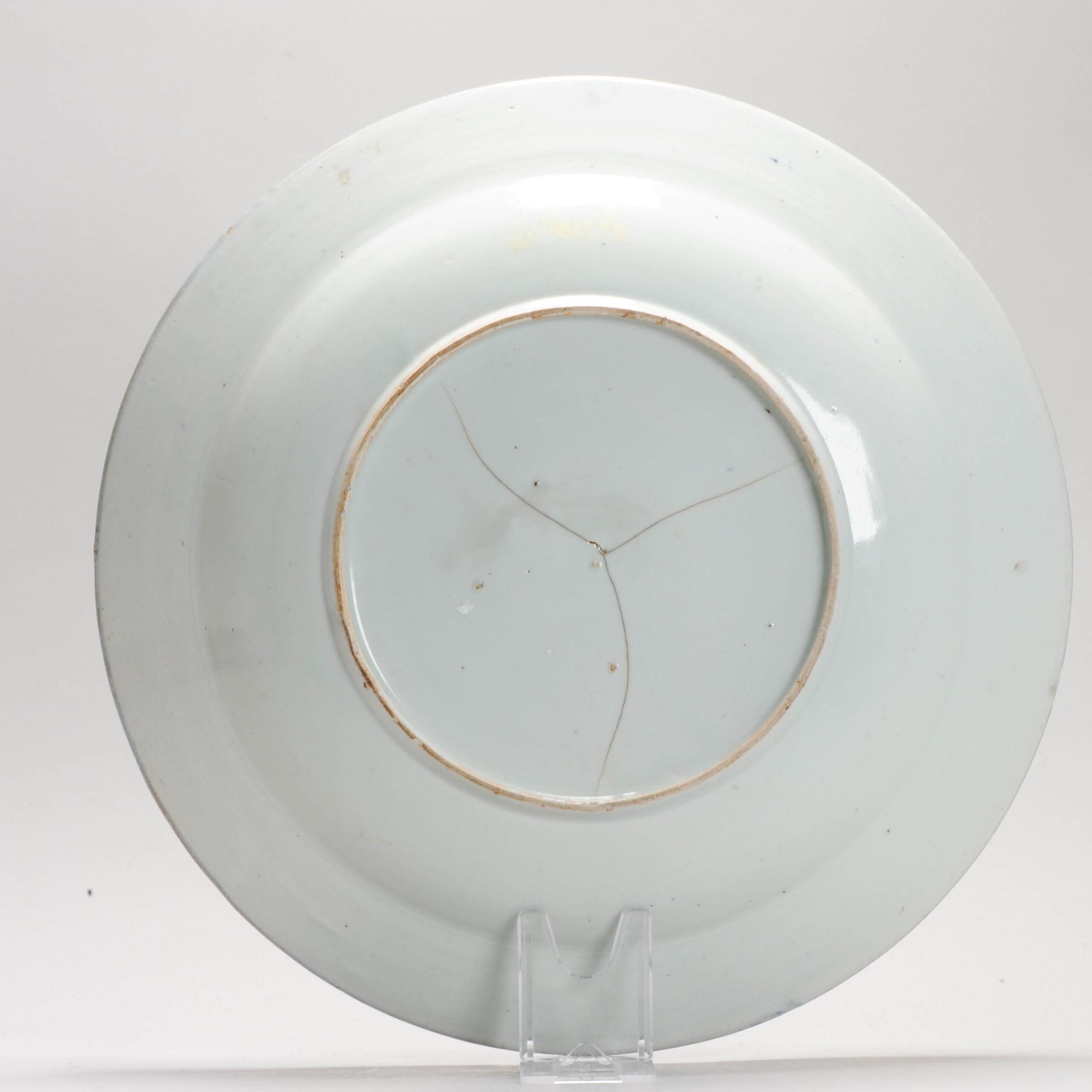 Giapponese Antico piatto di porcellana giapponese del periodo Edo Arita Kraak, 1700 ca. in vendita