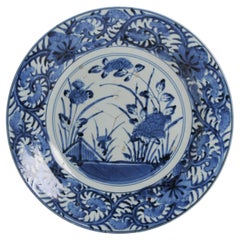 Antique Edo Period Japanese Porcelain Plate Arita Kraak Dish, Ca 1700